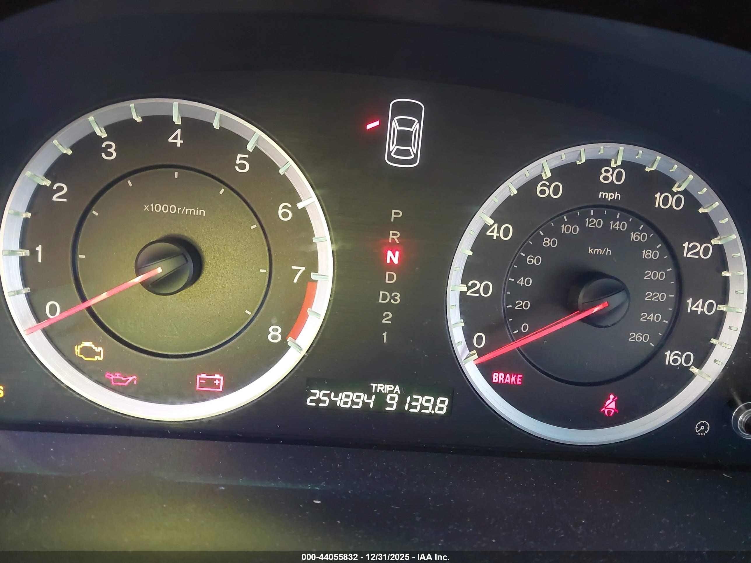 HONDA ACCORD image 7