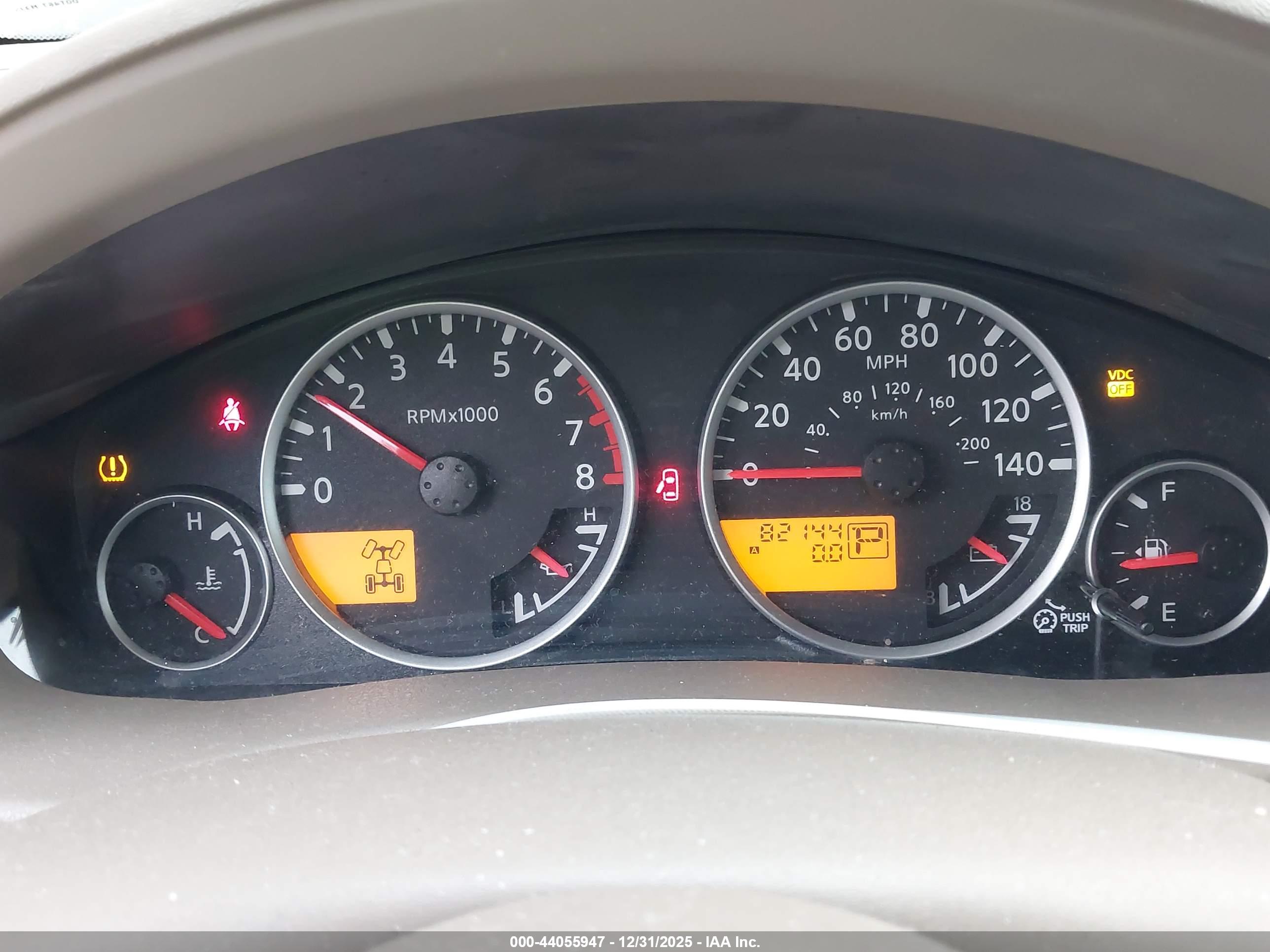 NISSAN PATHFINDER image 7