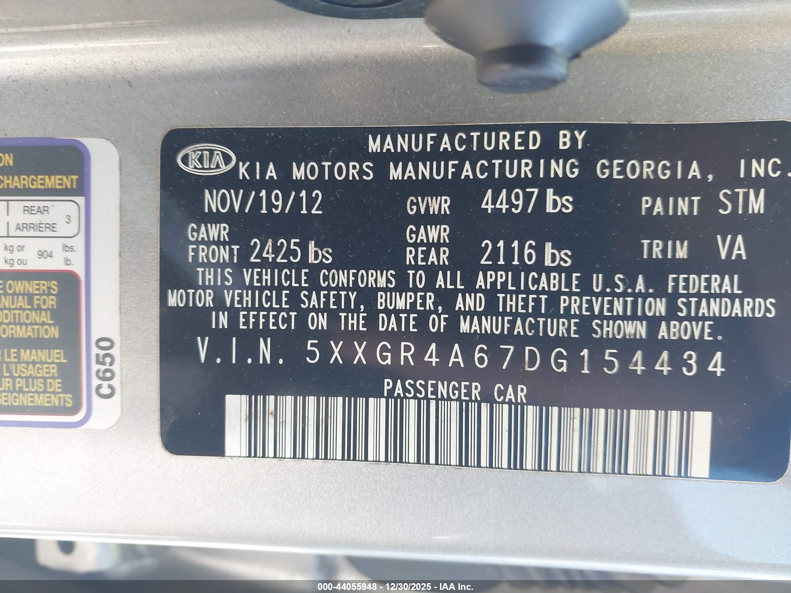 KIA OPTIMA image 9