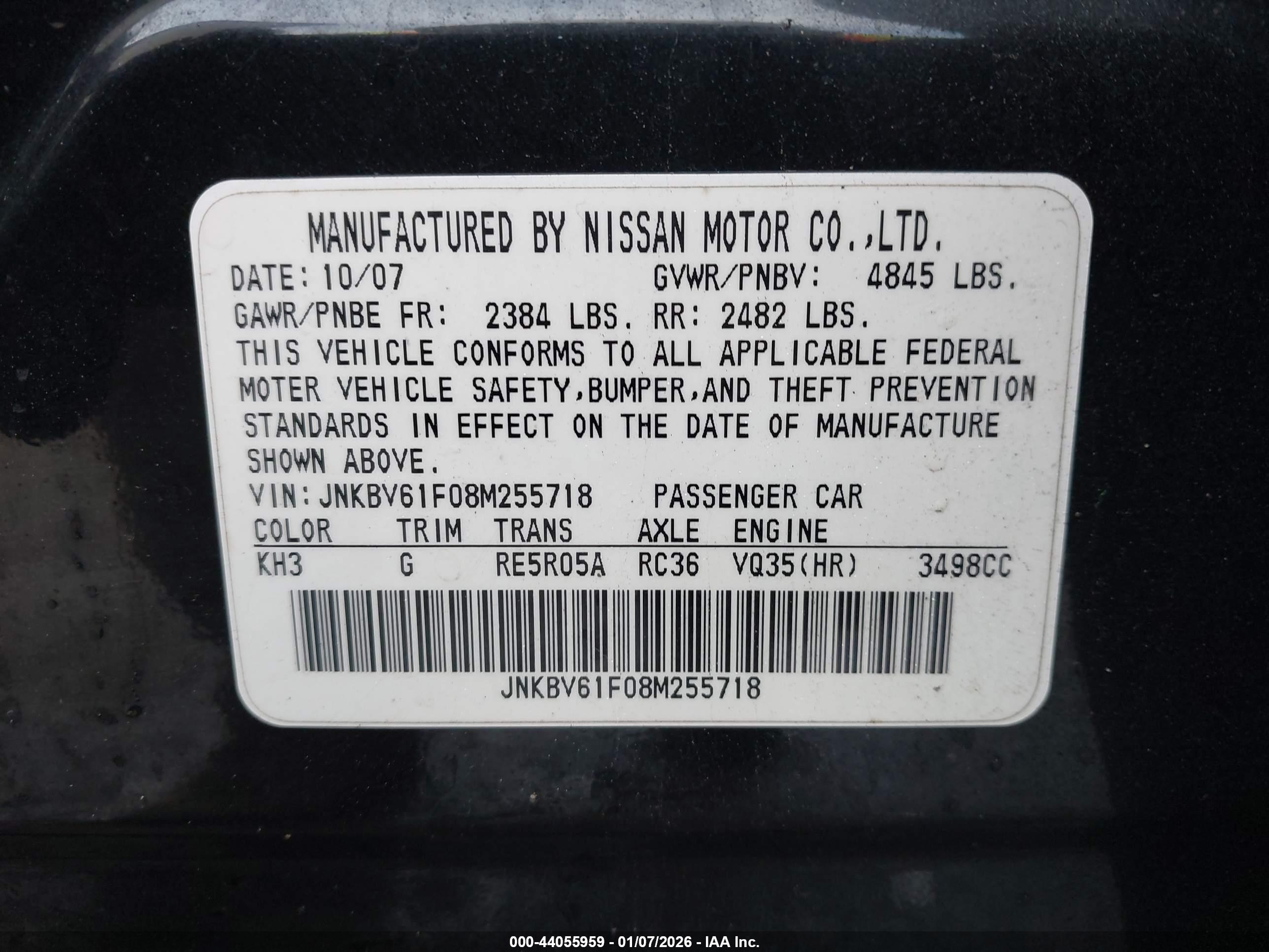 INFINITI G35 image 9
