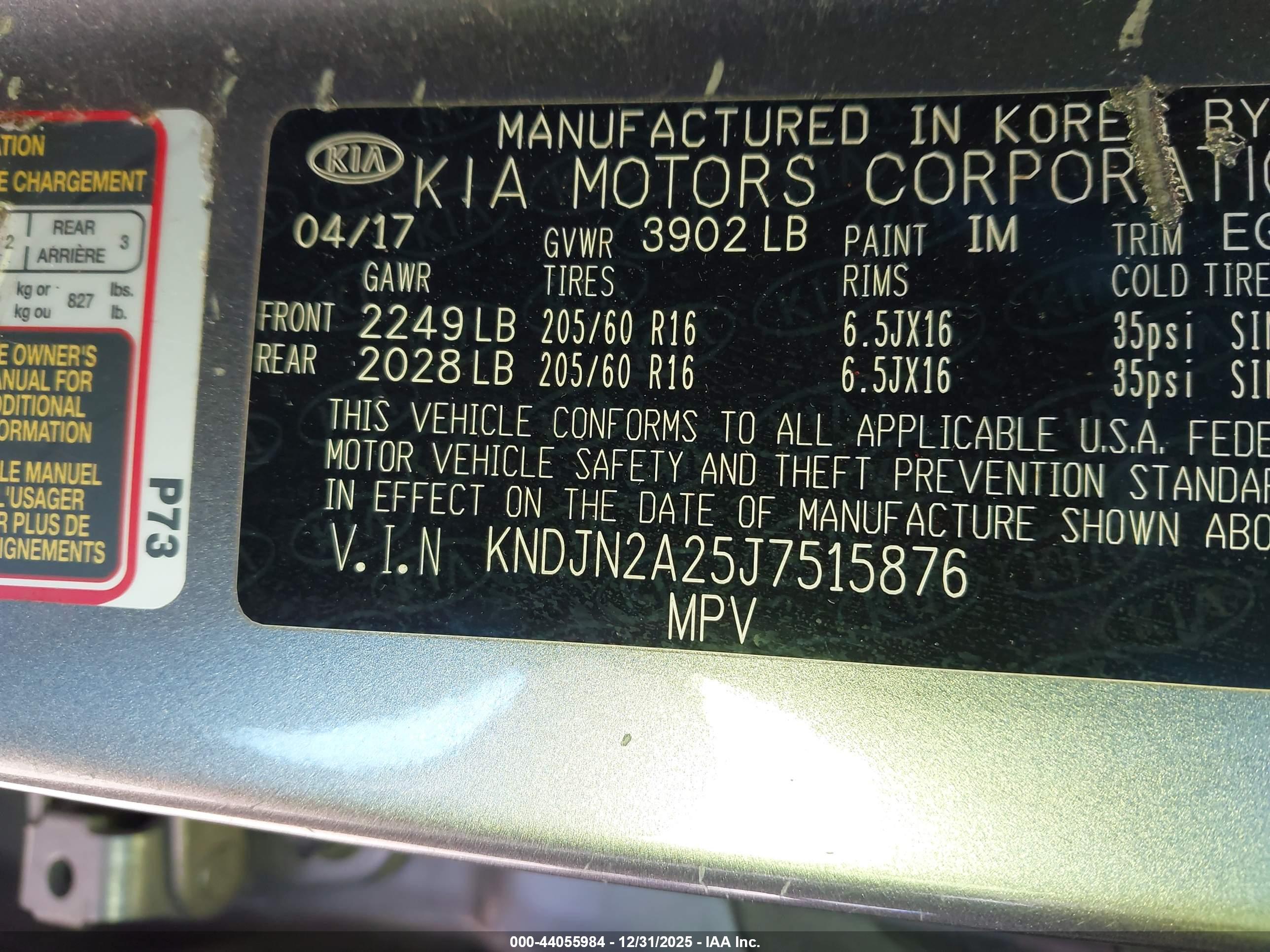 KIA SOUL image 9