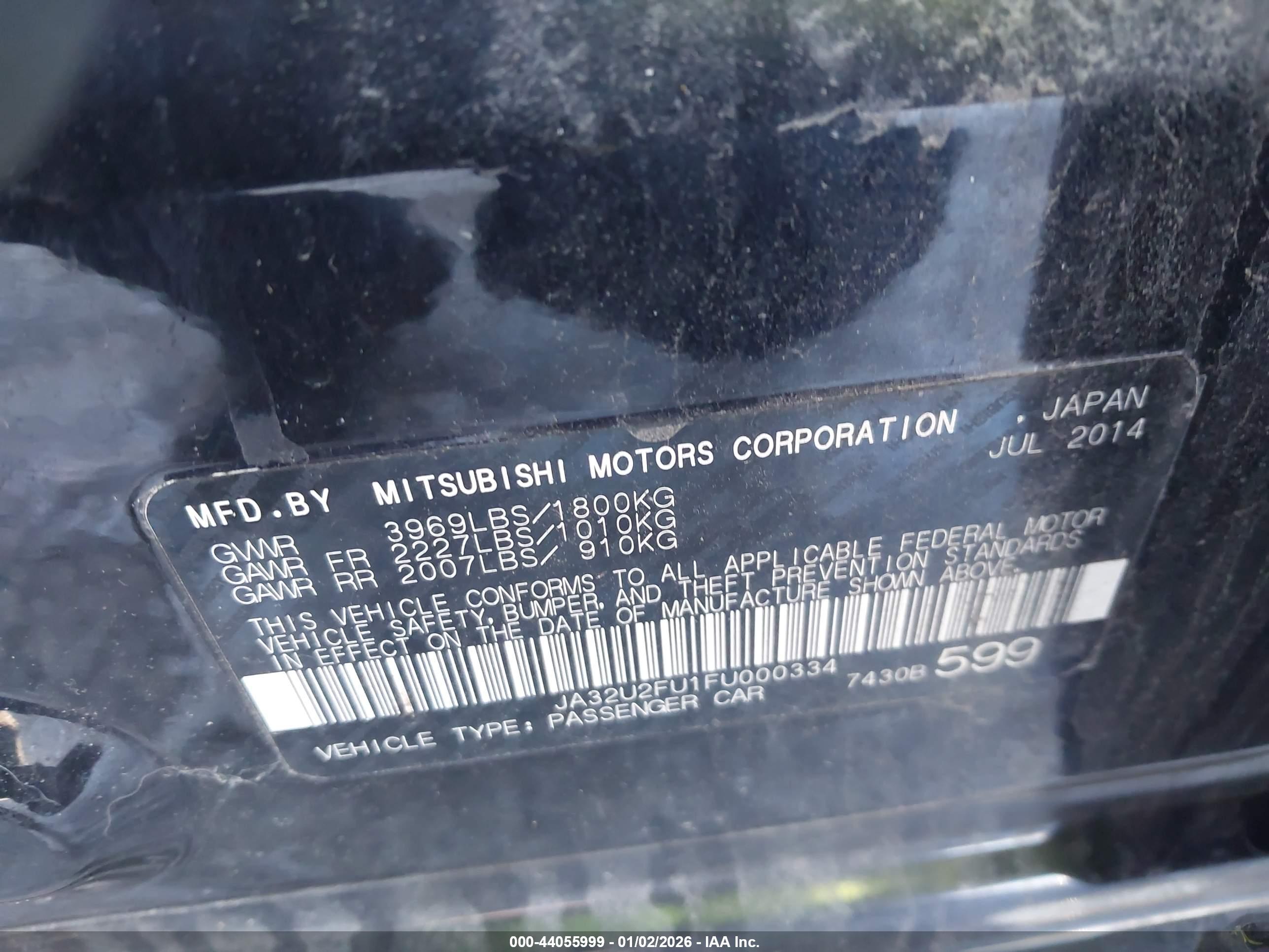 MITSUBISHI LANCER image 9