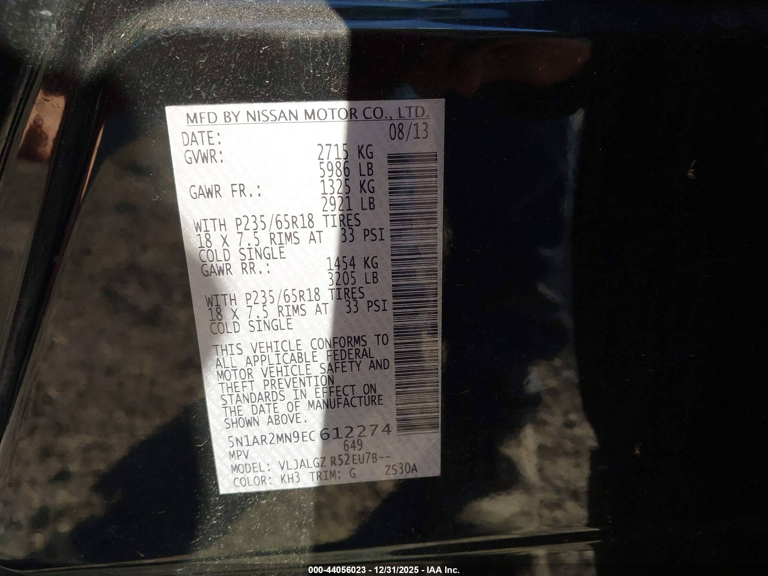 NISSAN PATHFINDER image 9