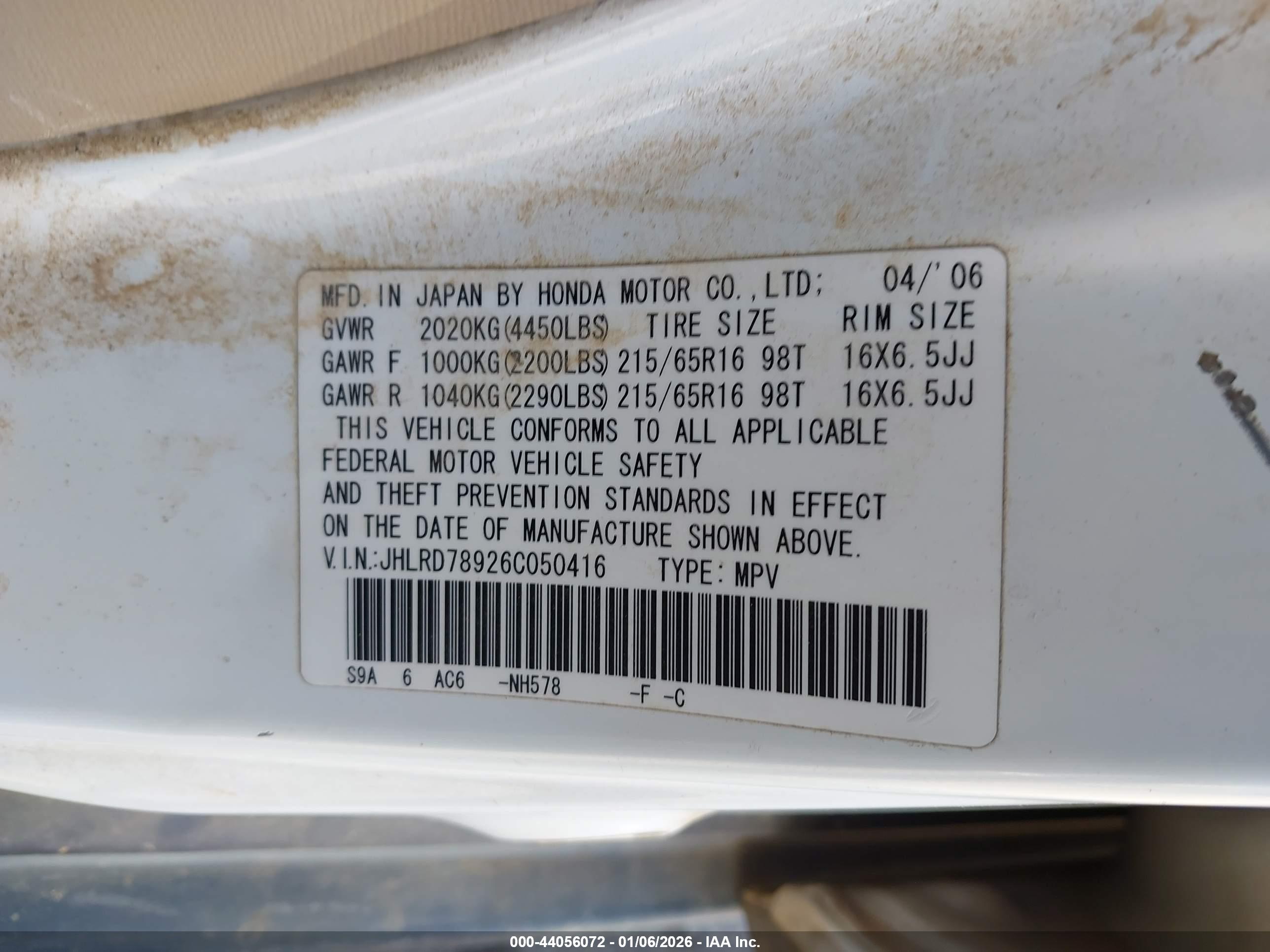 HONDA CR-V image 9