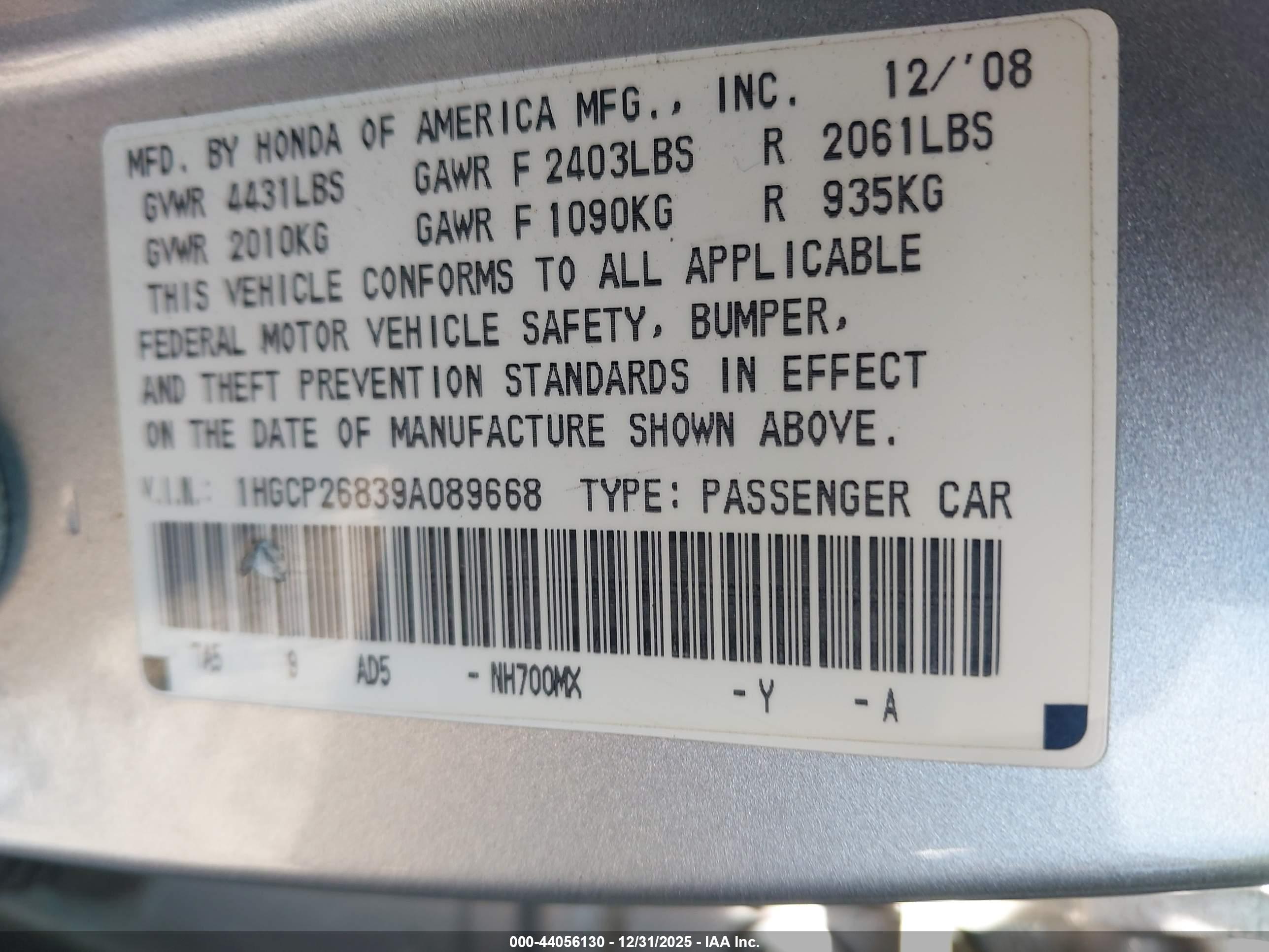 HONDA ACCORD image 9