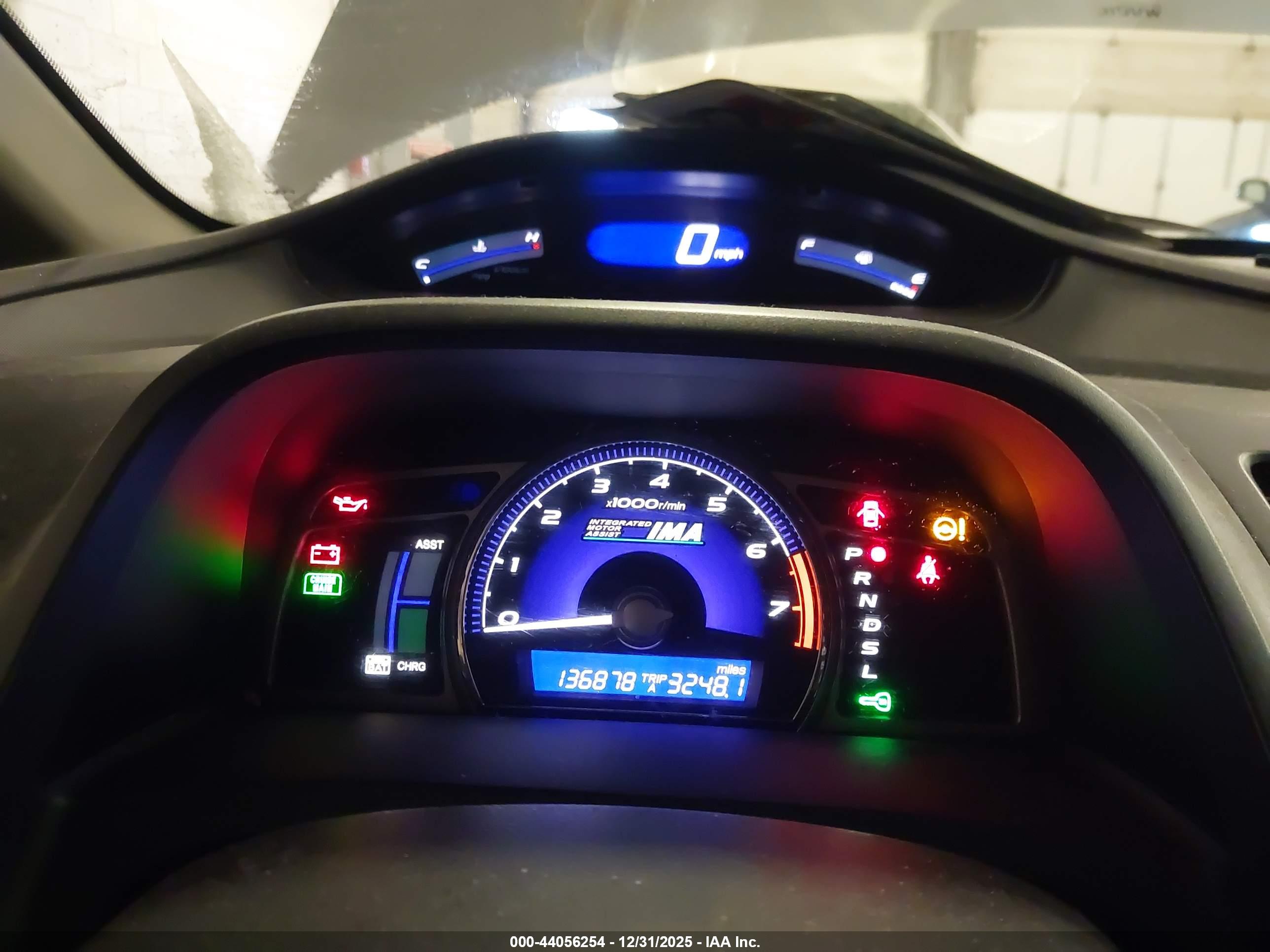 HONDA CIVIC image 7