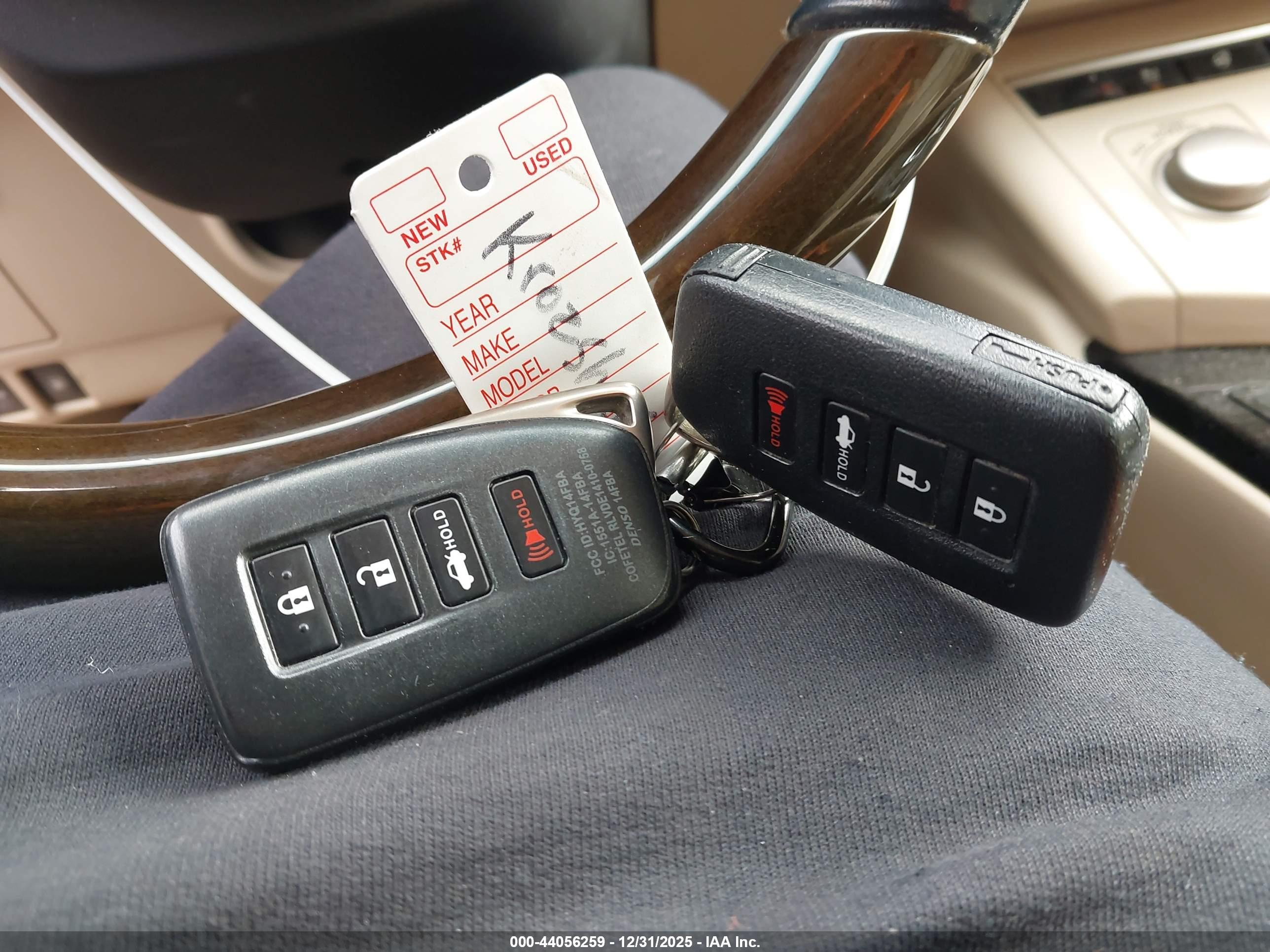 LEXUS ES image 11