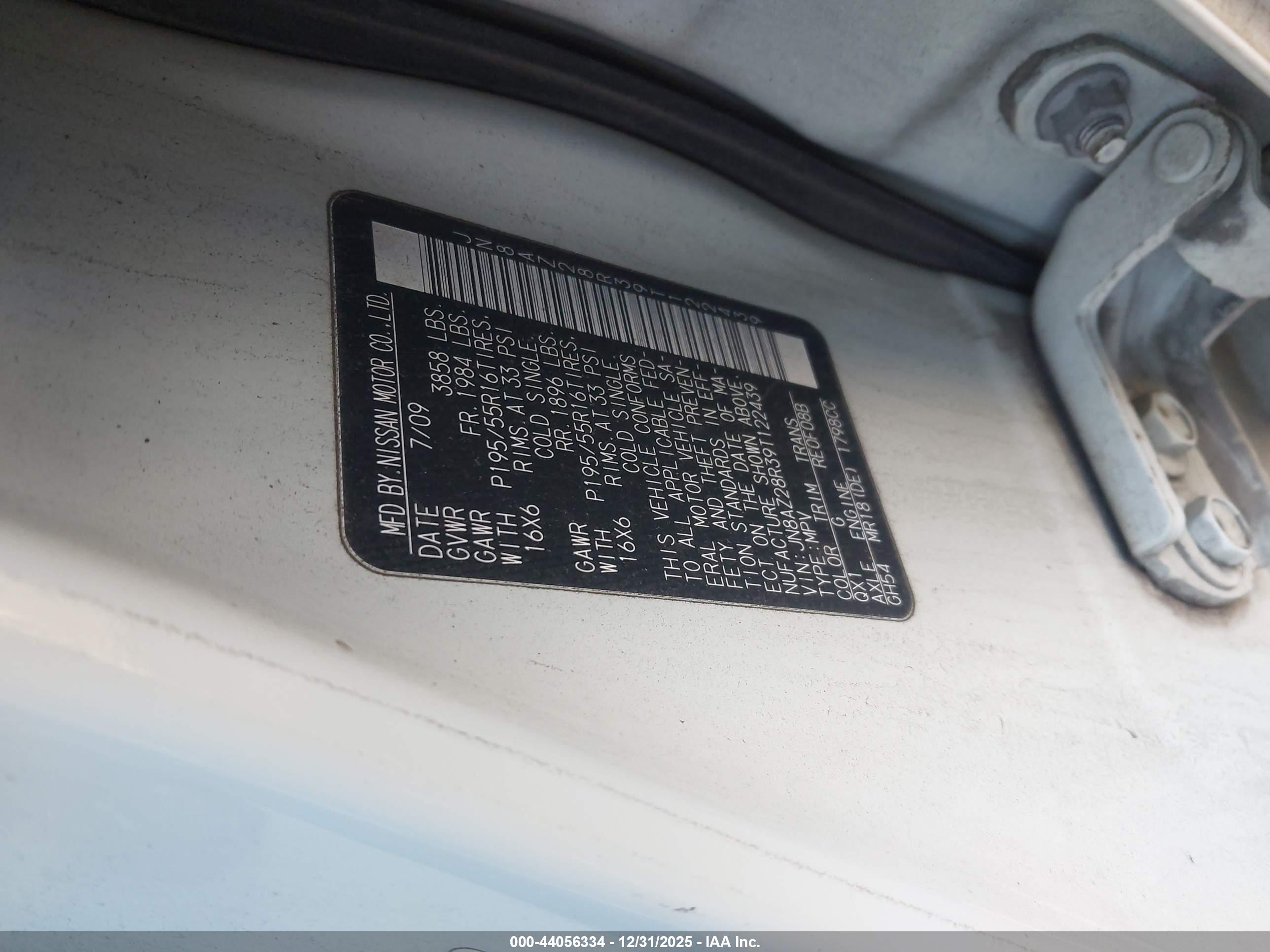NISSAN CUBE image 9