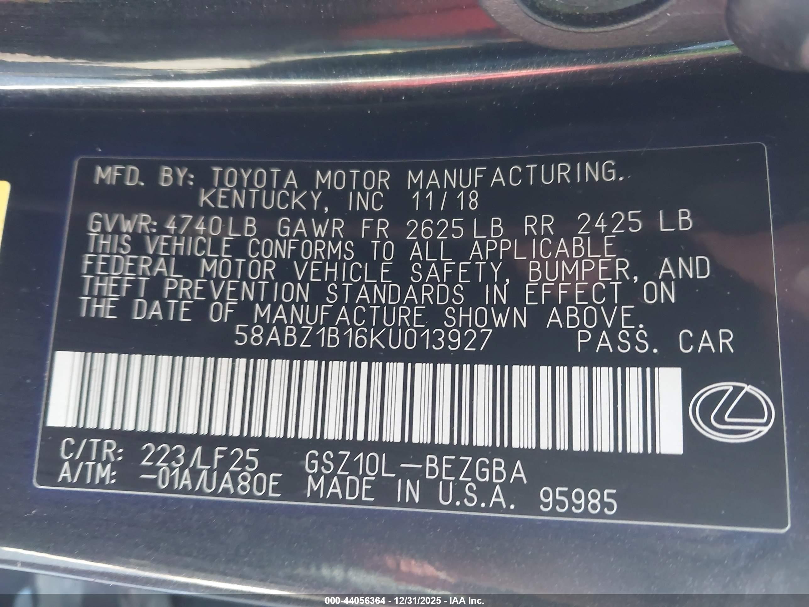 LEXUS ES image 9