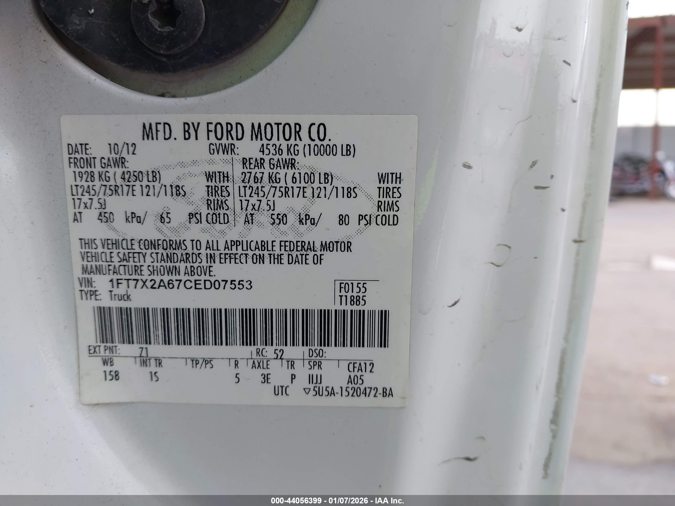 FORD F-250 image 9