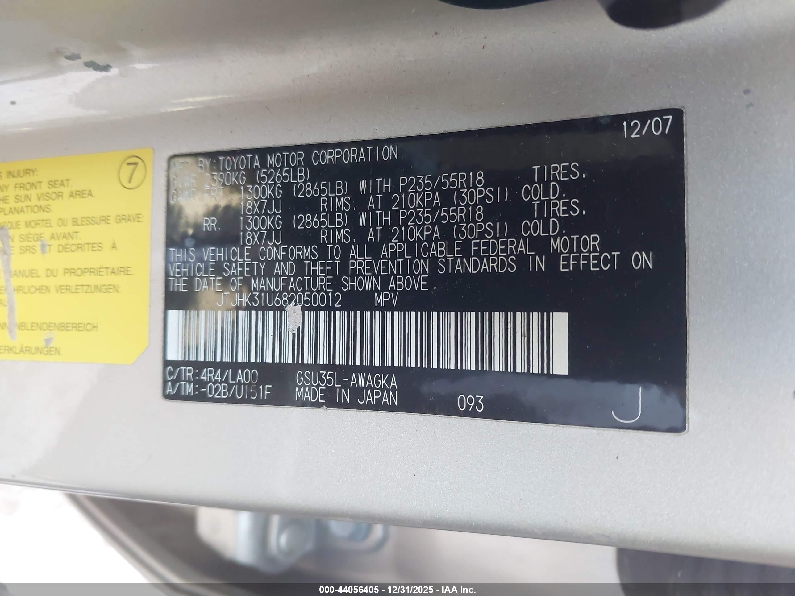 LEXUS RX image 9