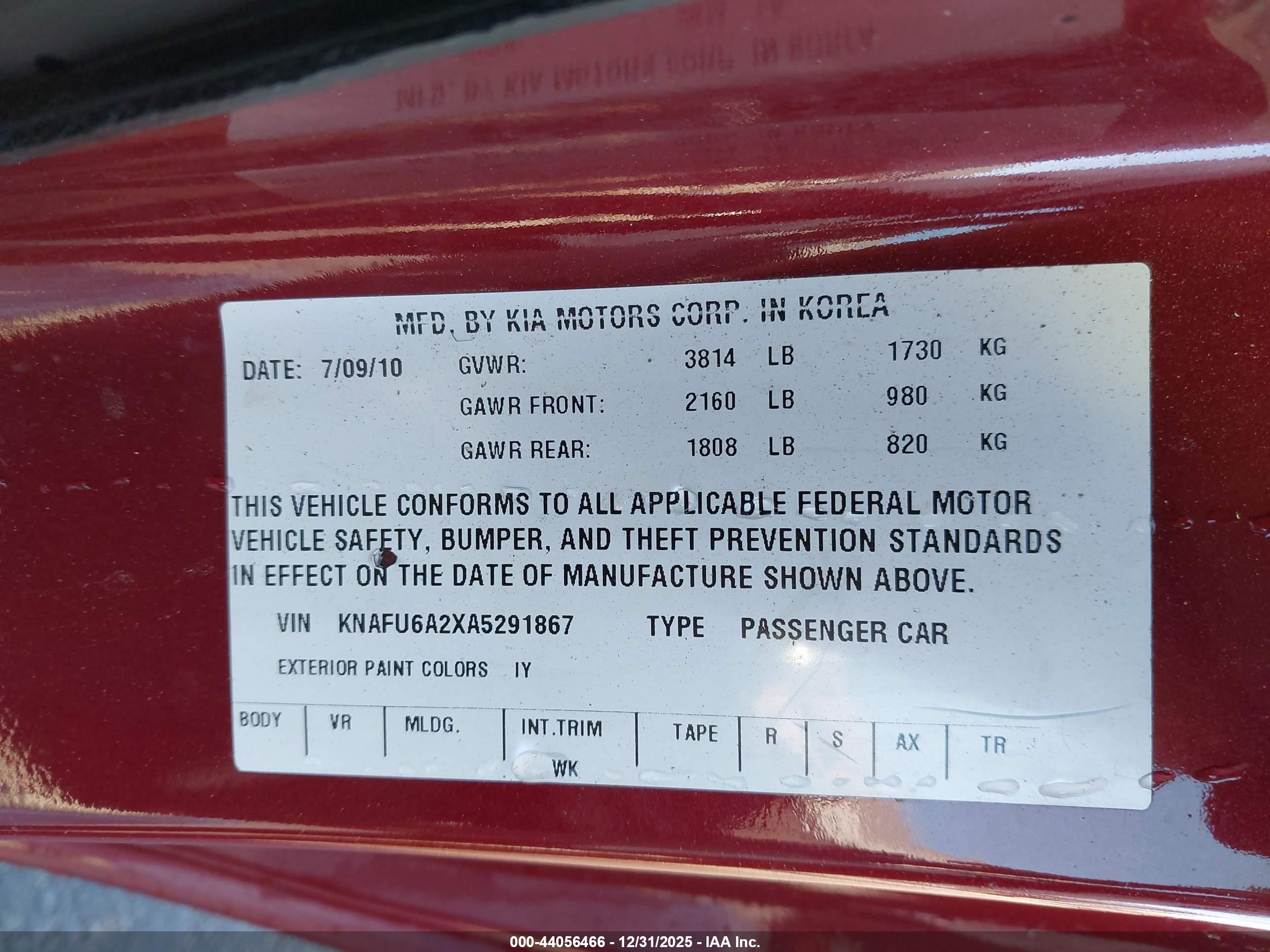 KIA FORTE image 9