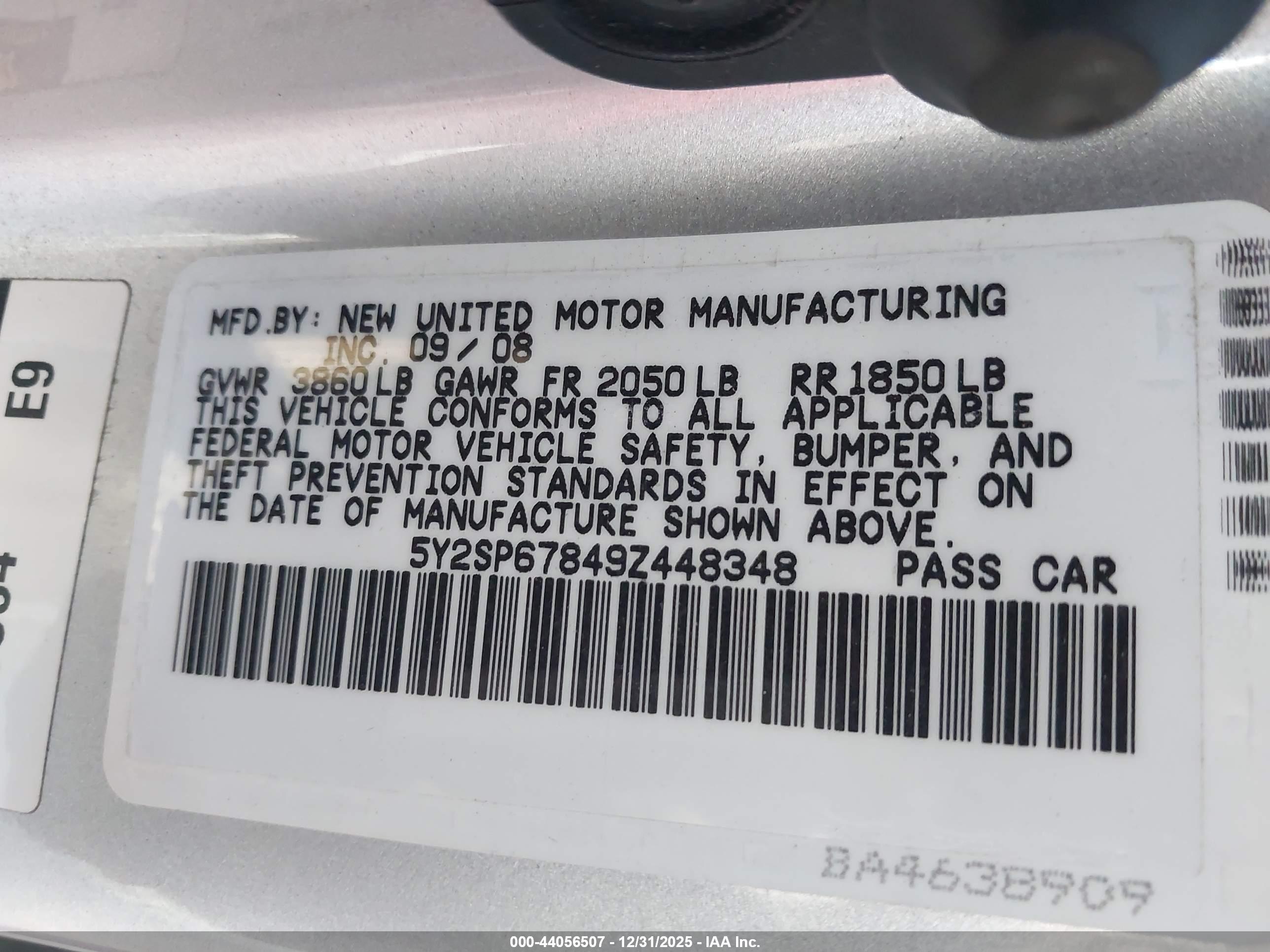 PONTIAC VIBE image 9