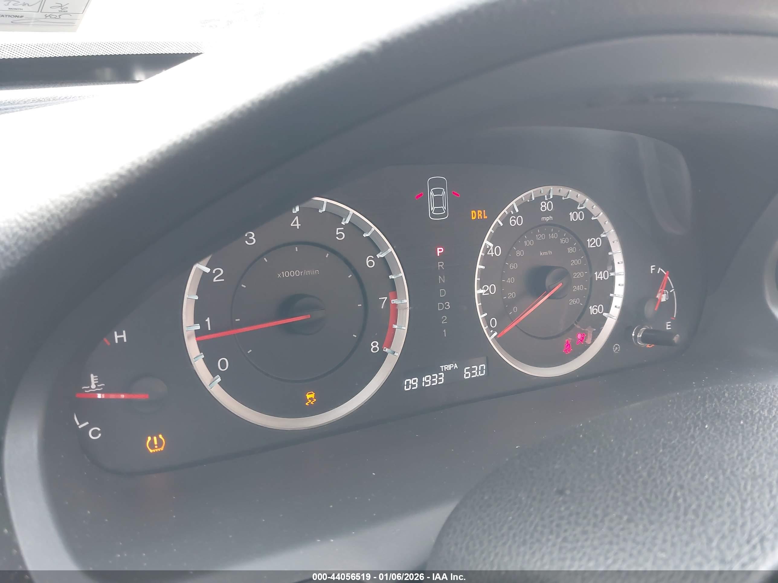 HONDA ACCORD image 7