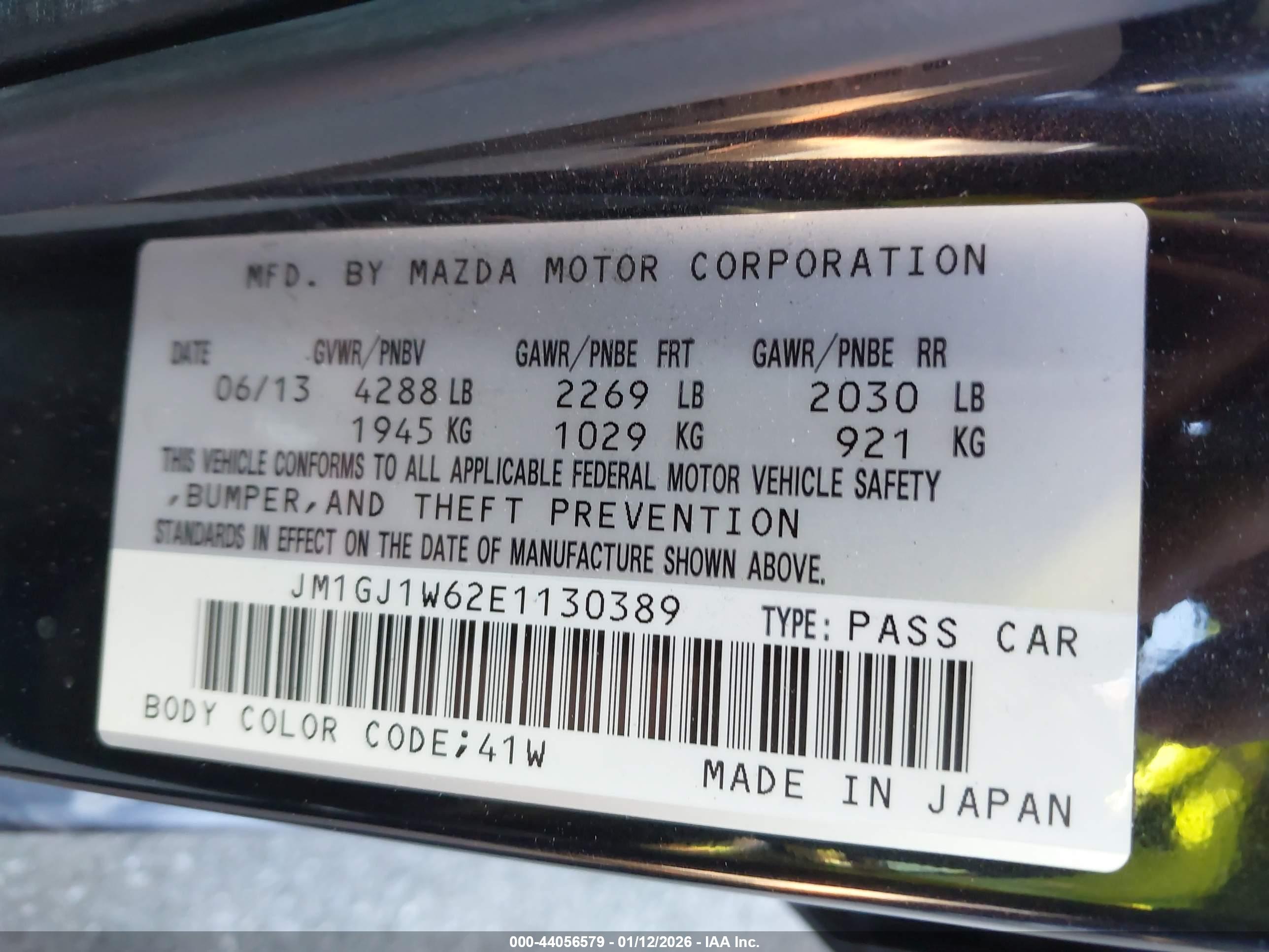 MAZDA MAZDA6 image 9