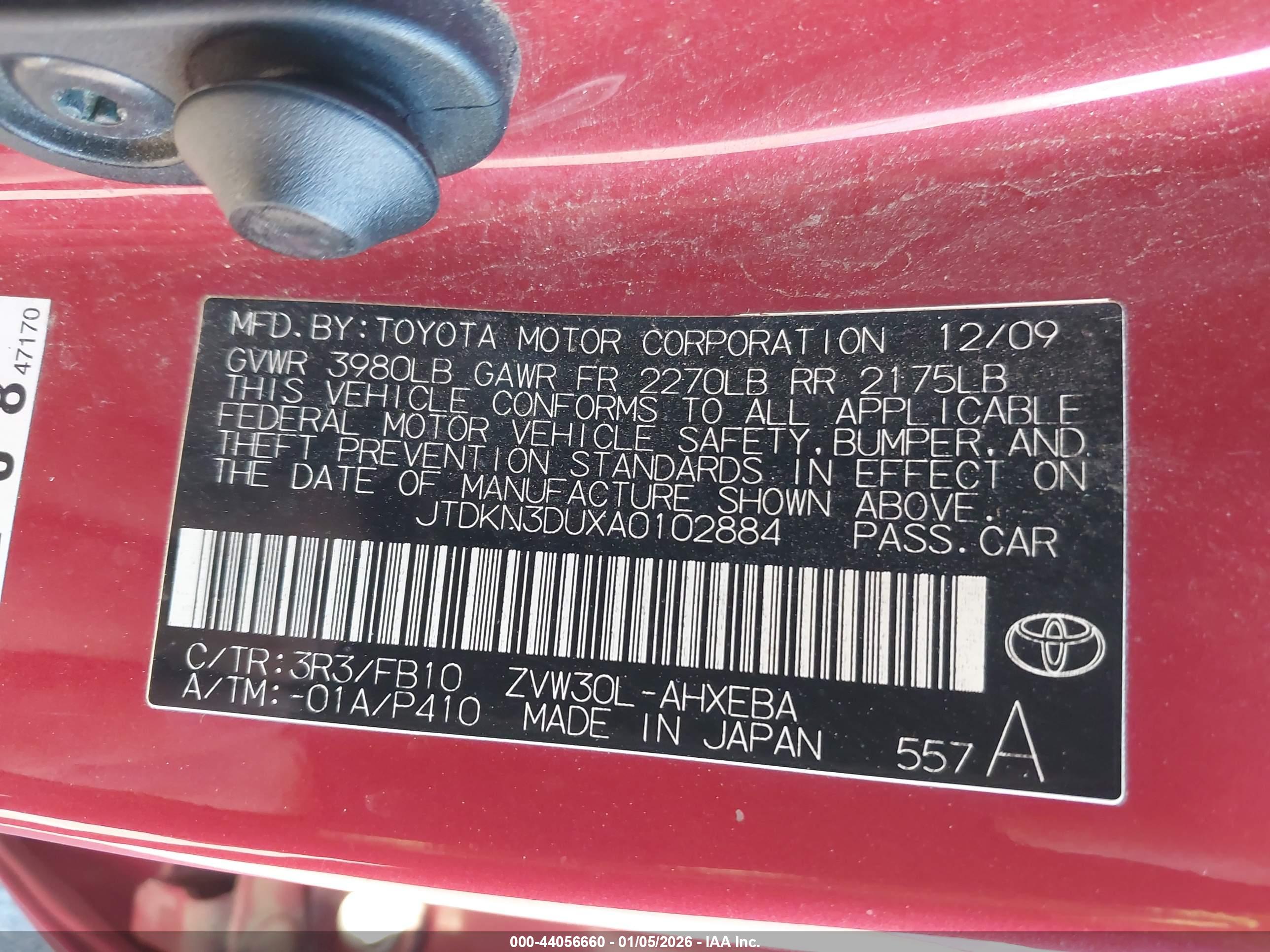 TOYOTA PRIUS image 9