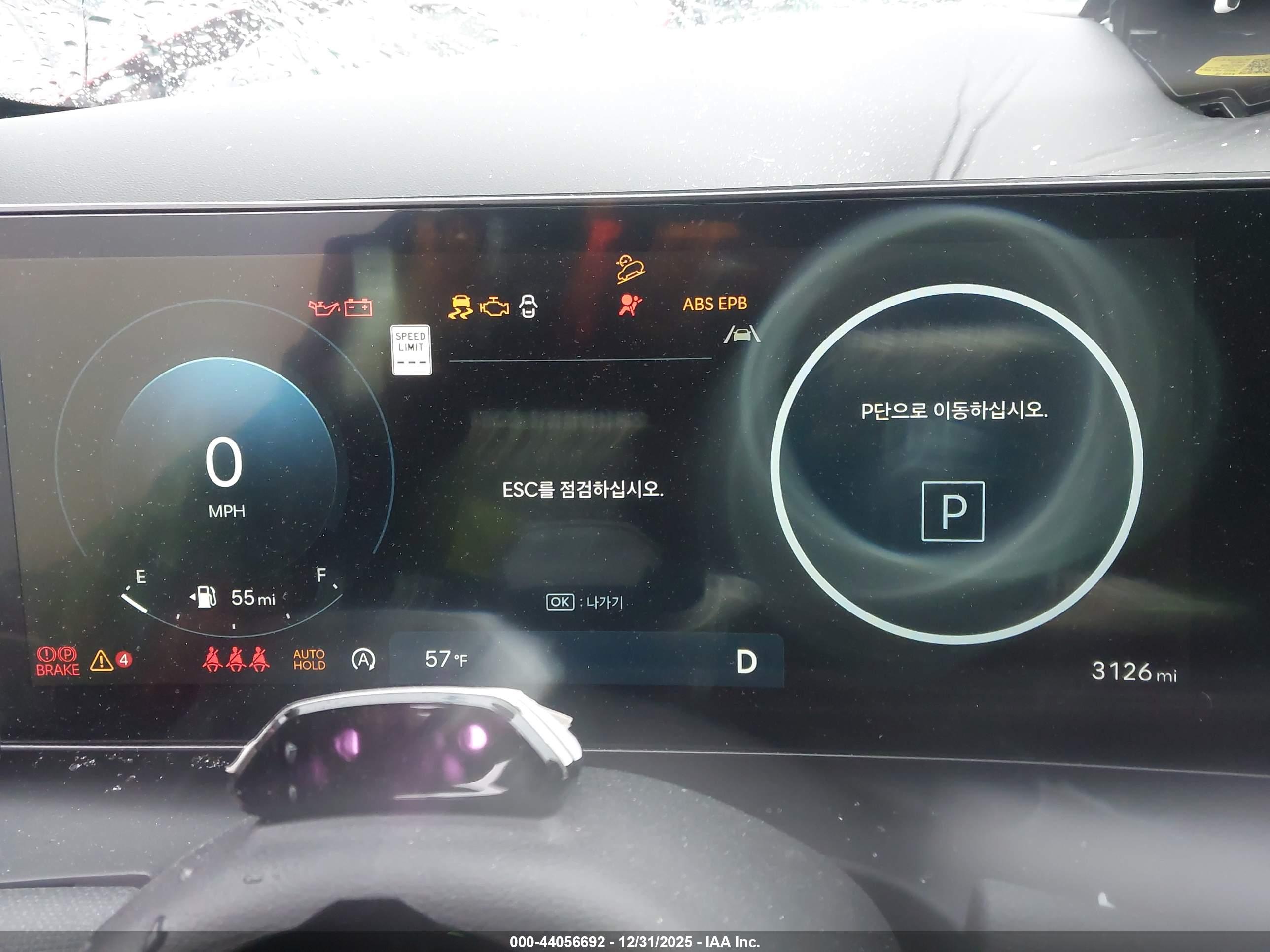 HYUNDAI TUCSON image 7