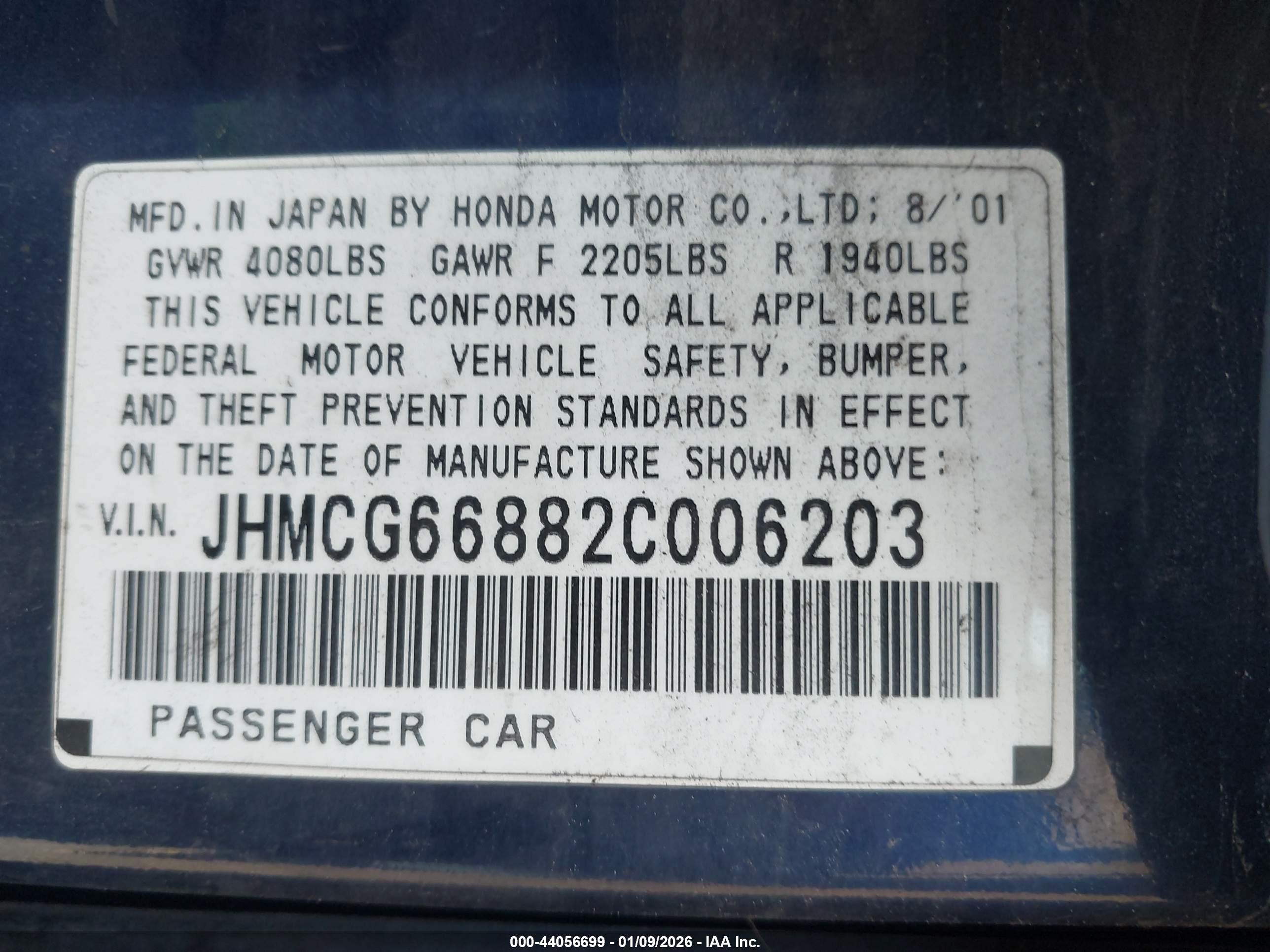 HONDA ACCORD image 9