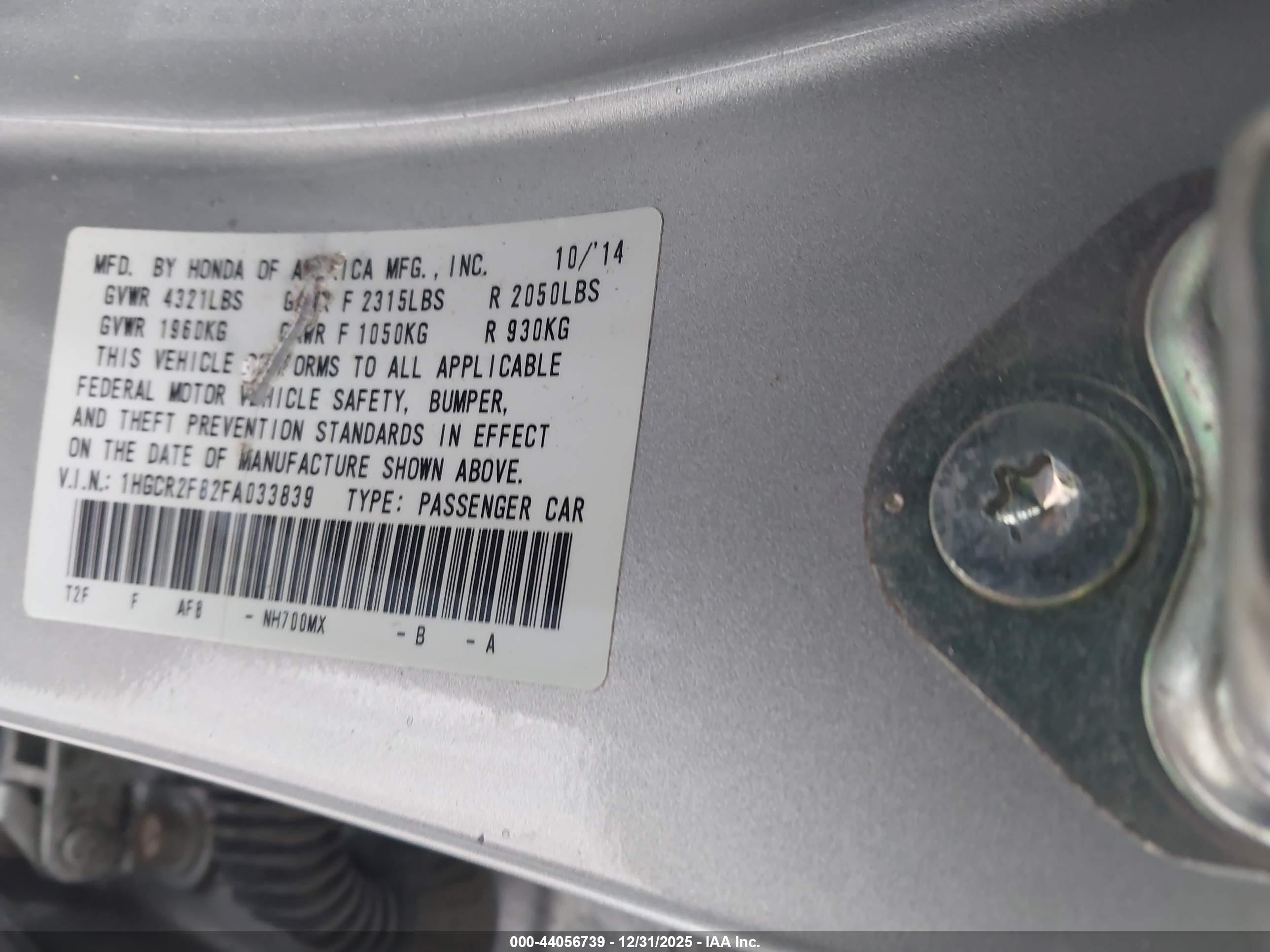 HONDA ACCORD image 9