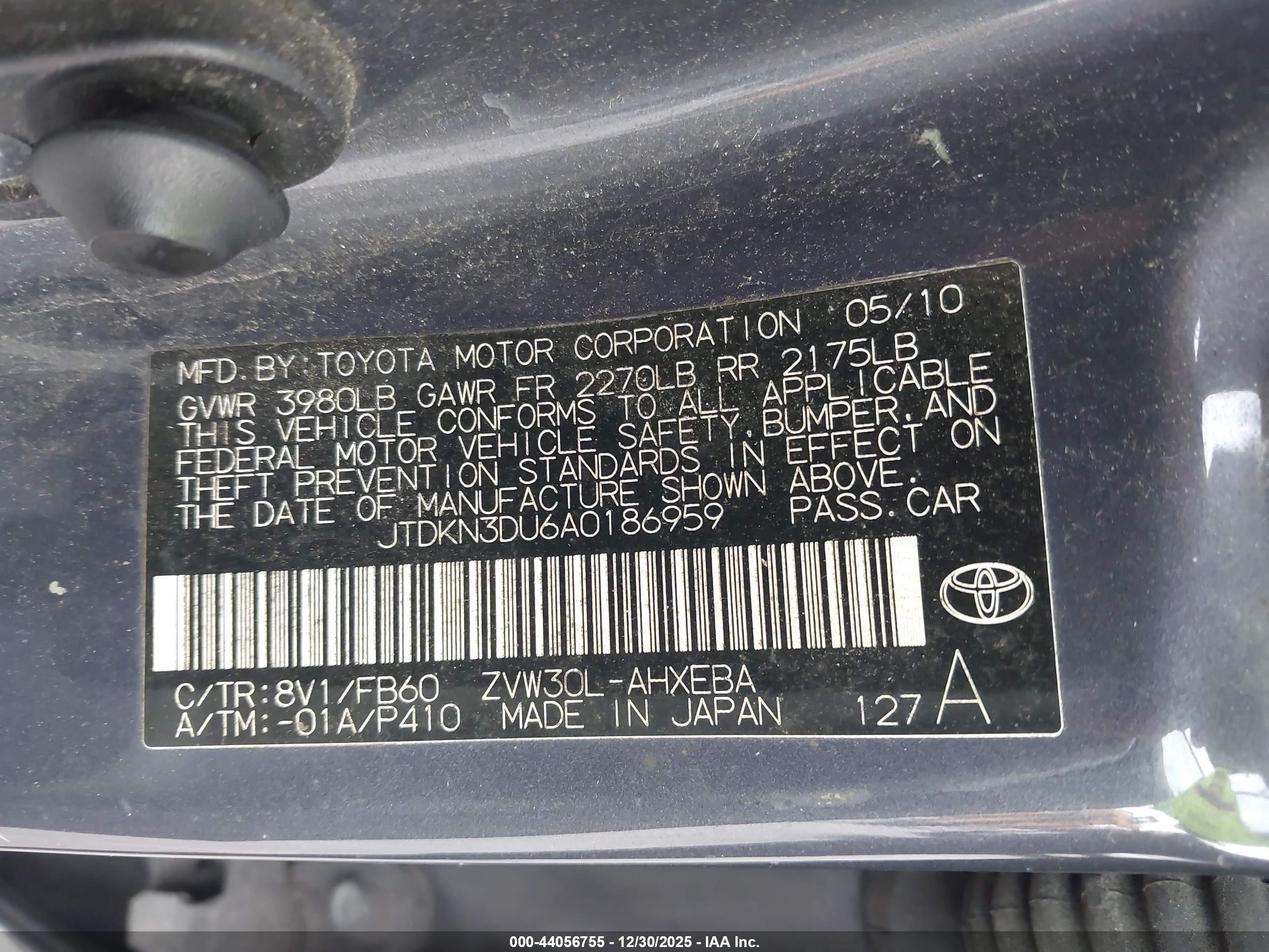 TOYOTA PRIUS image 9