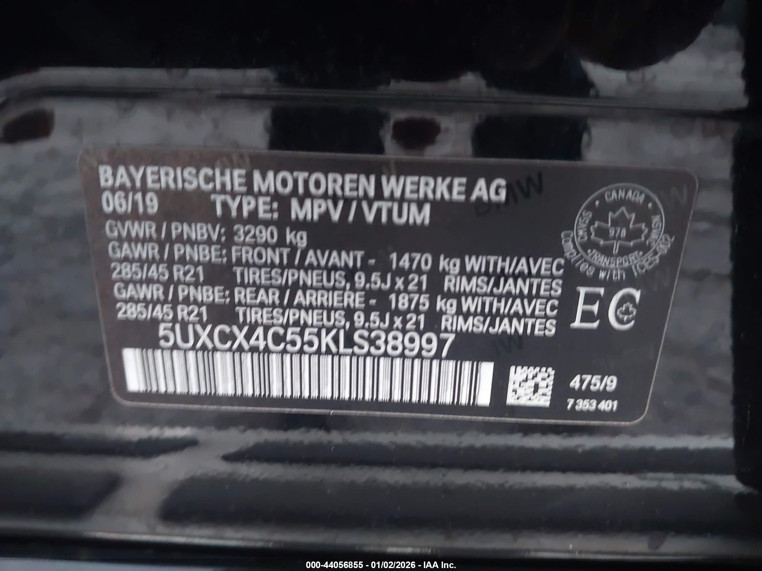 BMW X7 image 9
