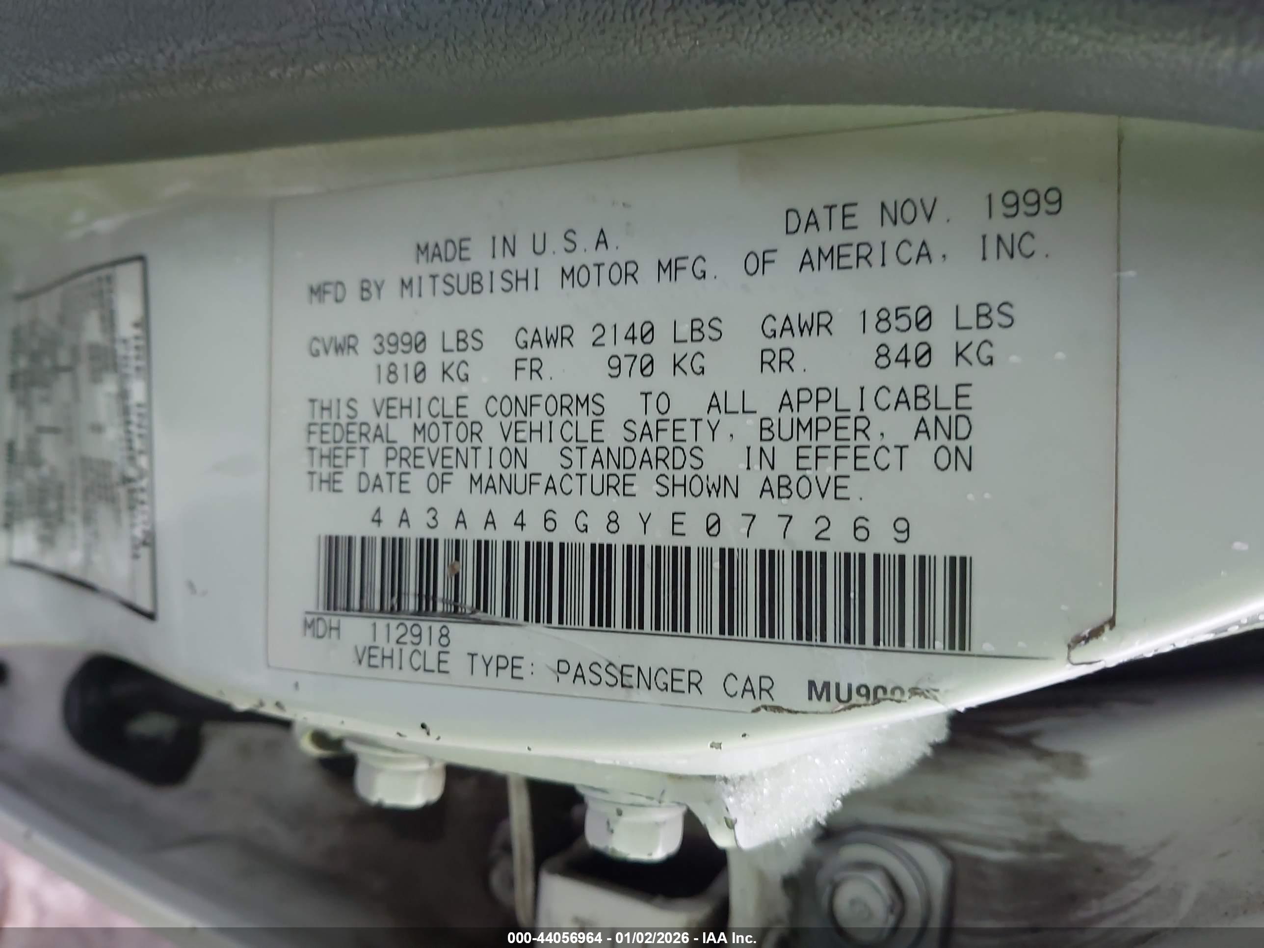 MITSUBISHI GALANT image 9