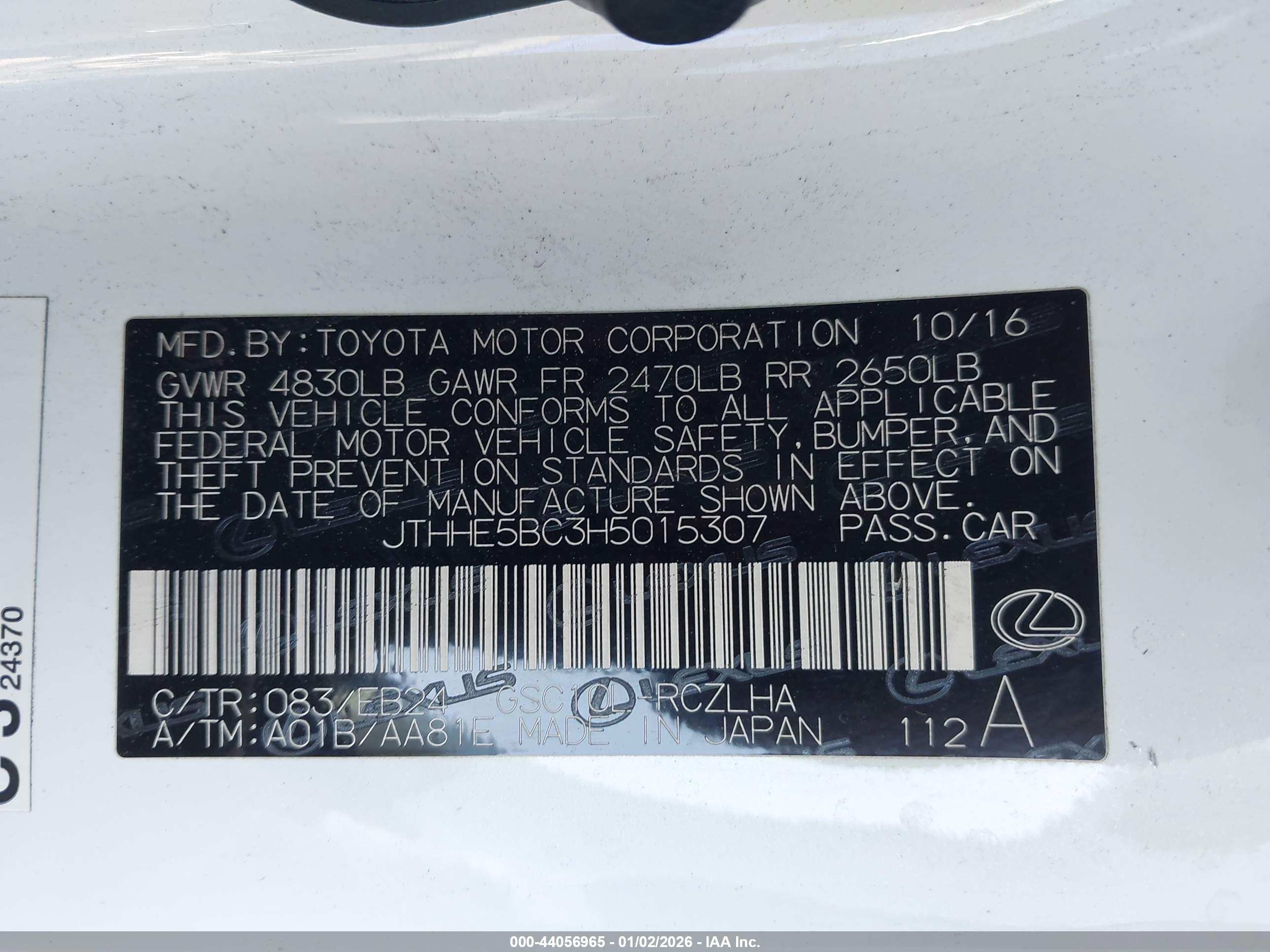 LEXUS RC image 9