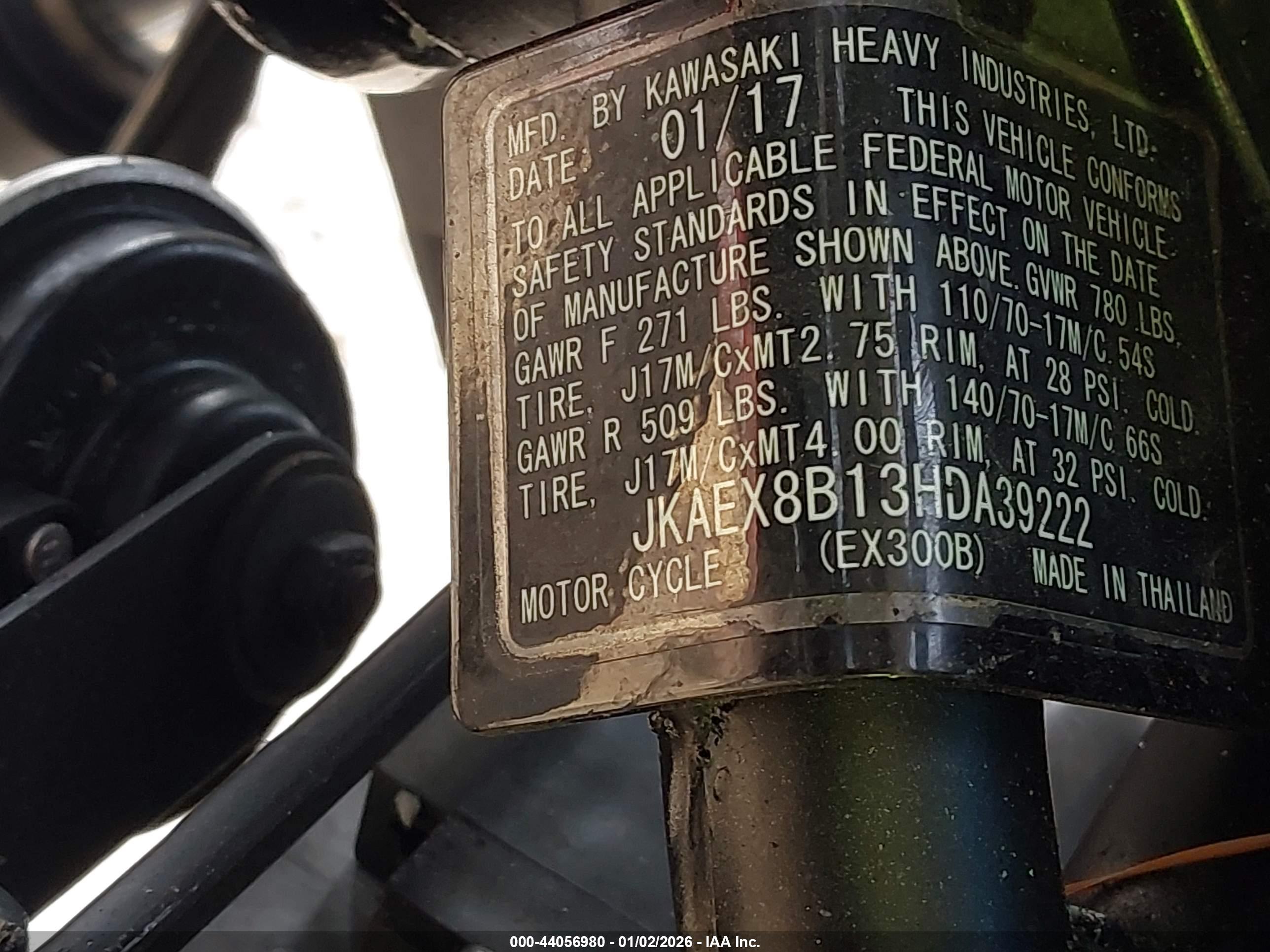 KAWASAKI EX300 image 10