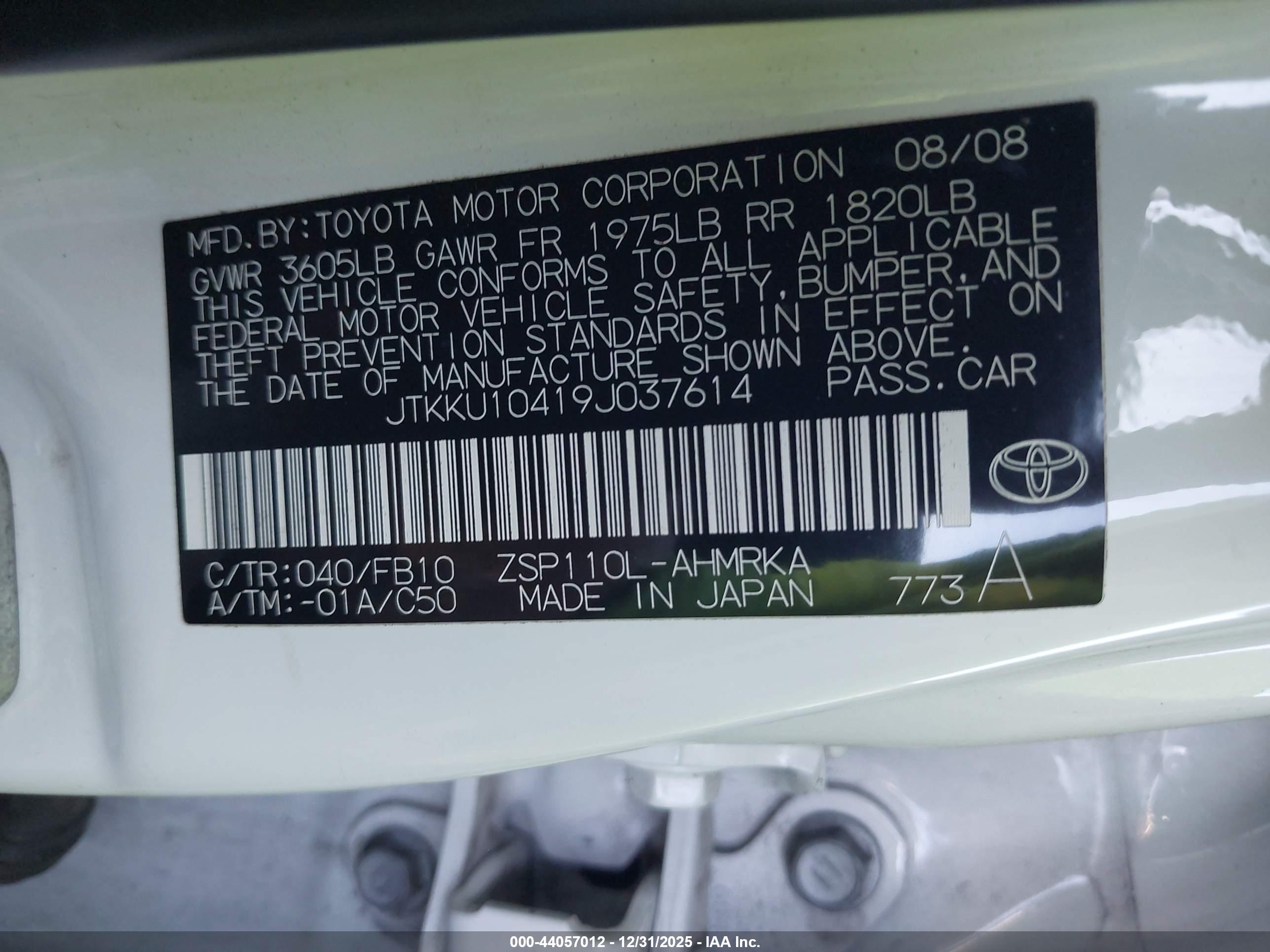 SCION XD image 9