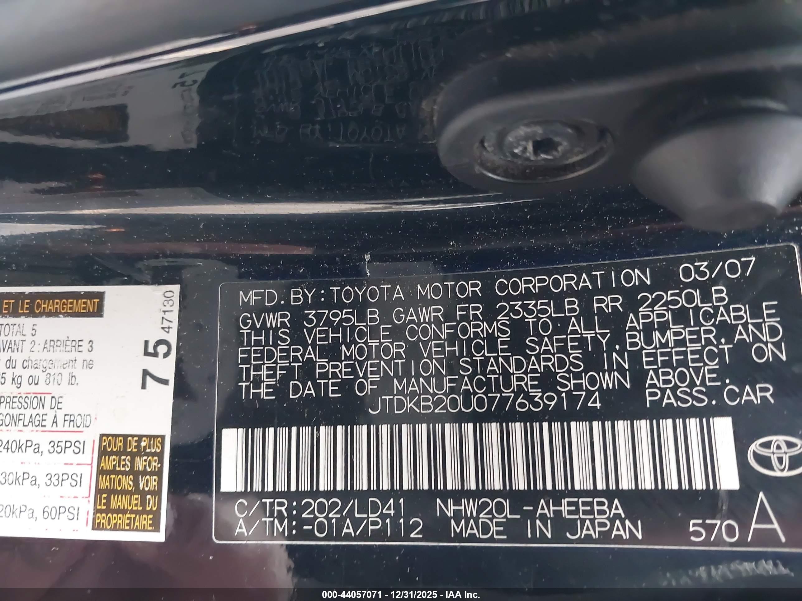 TOYOTA PRIUS image 9