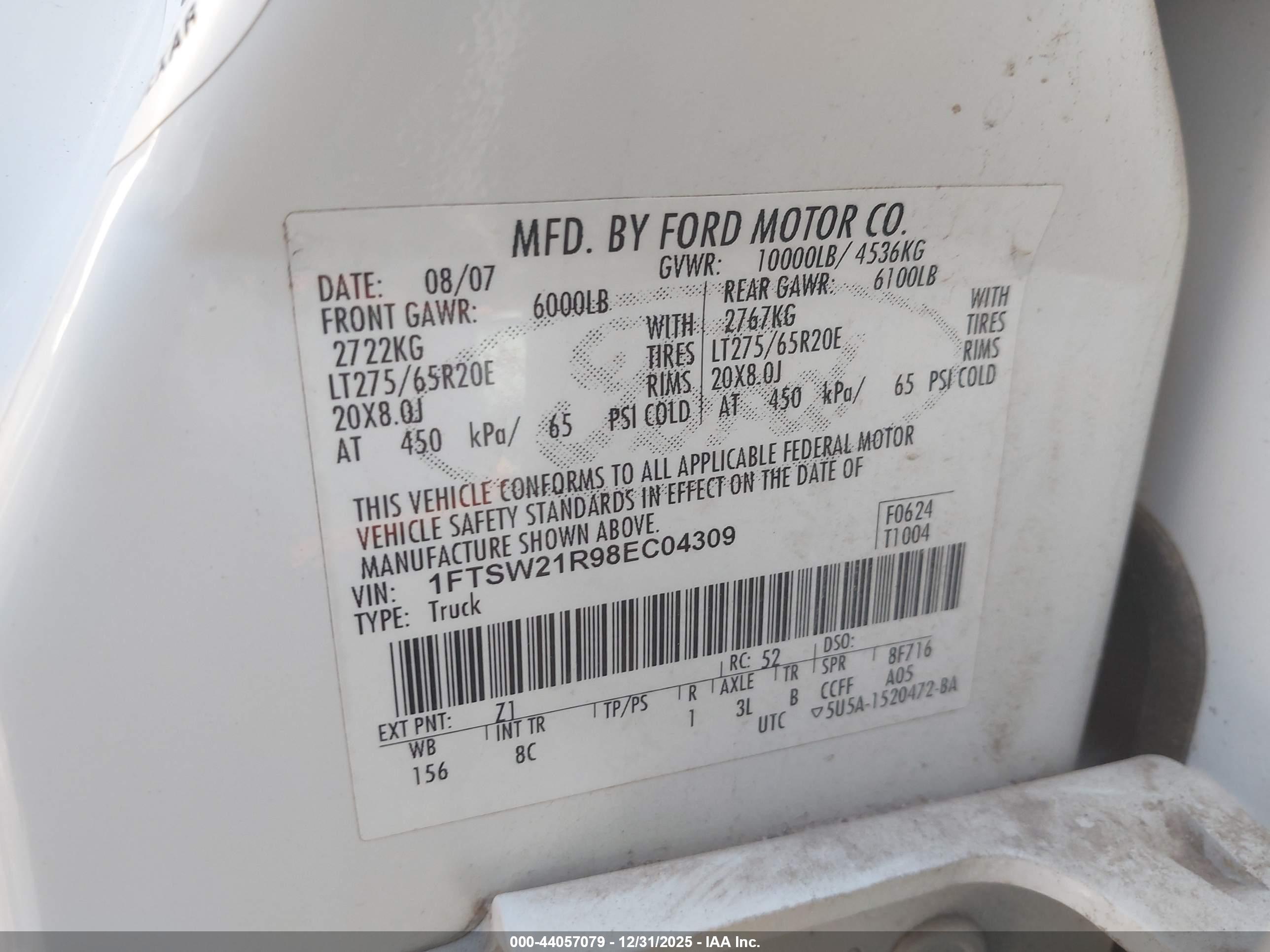 FORD F-250 image 9