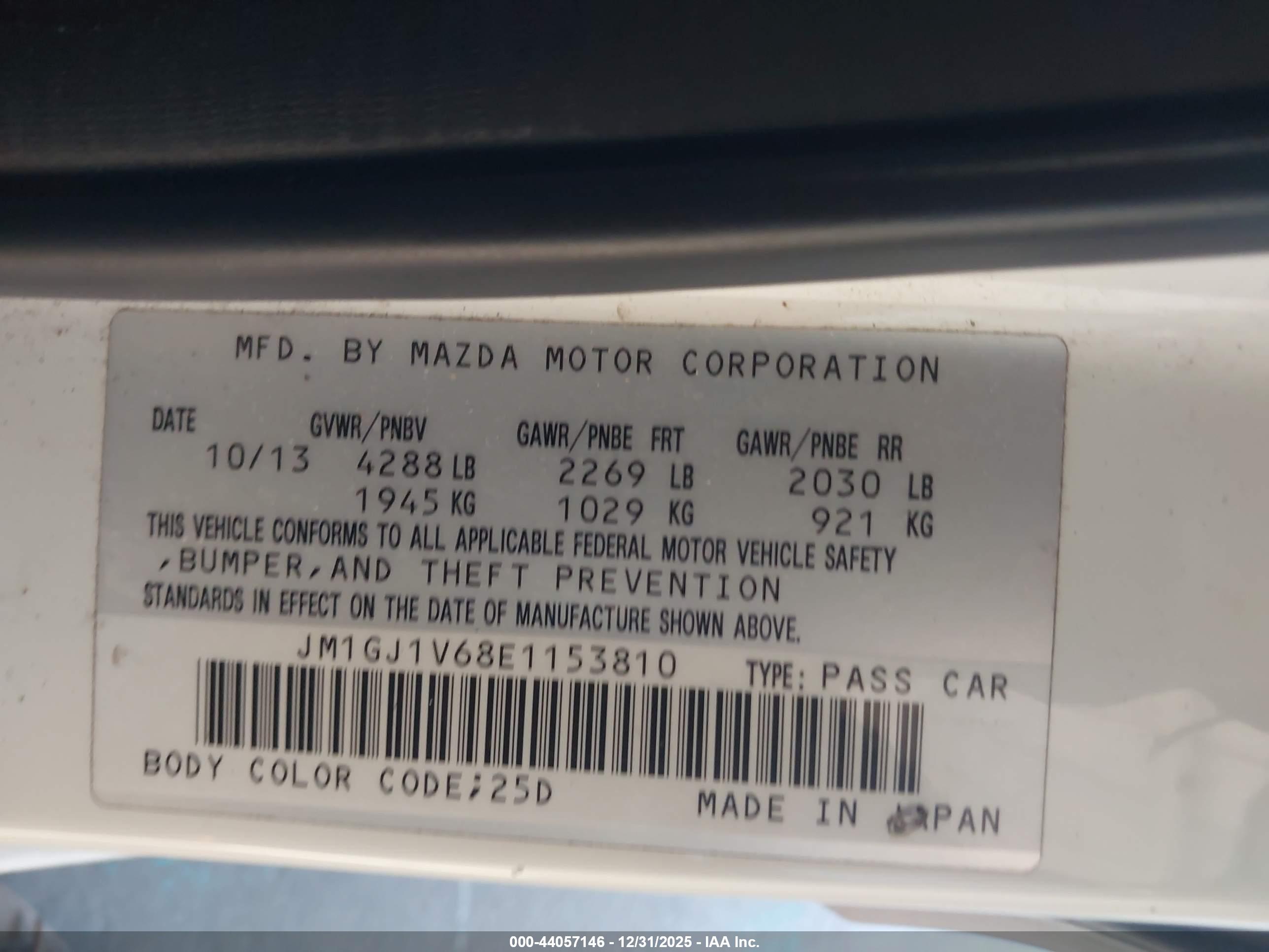 MAZDA MAZDA6 image 9