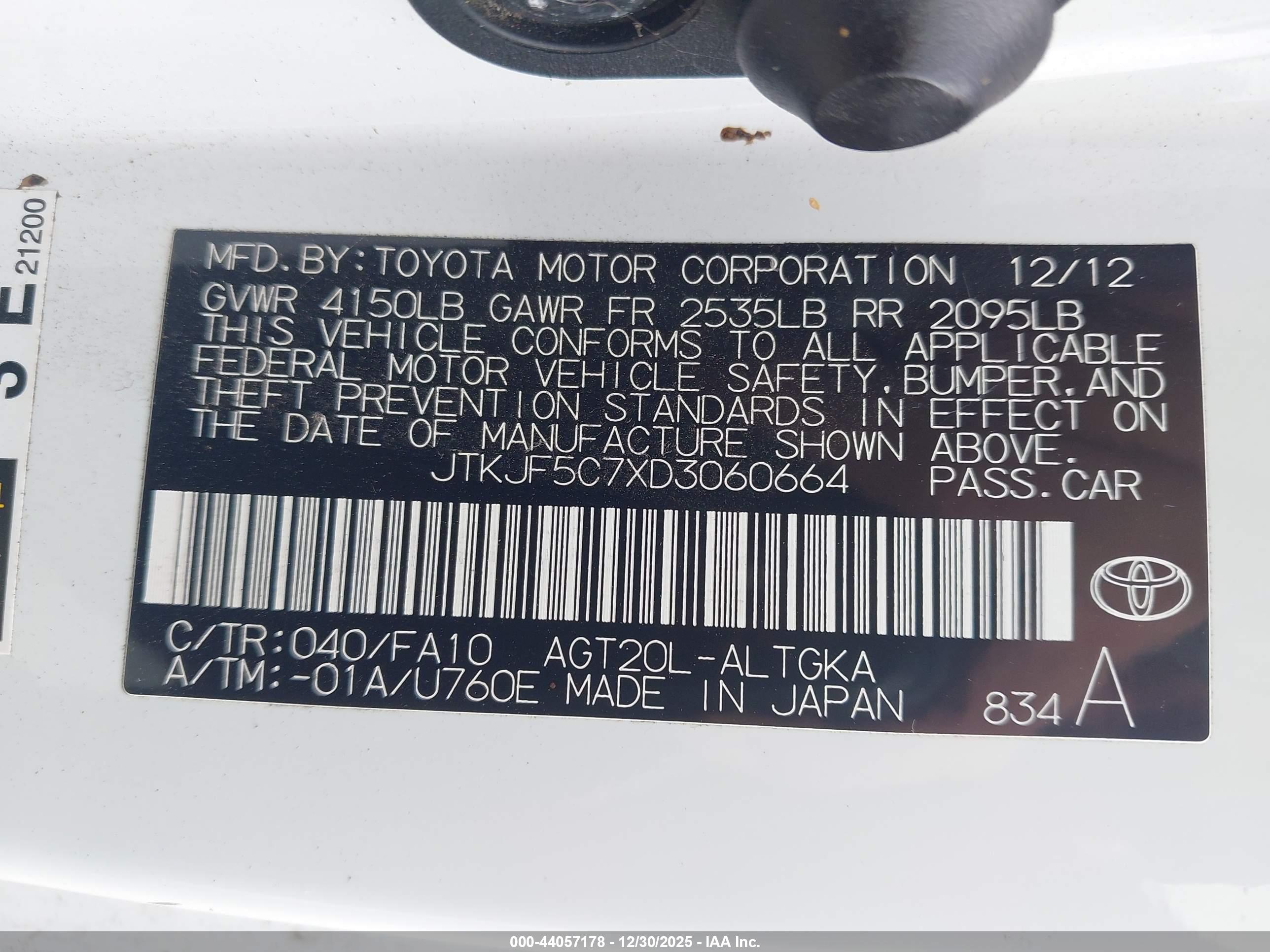 SCION TC image 9