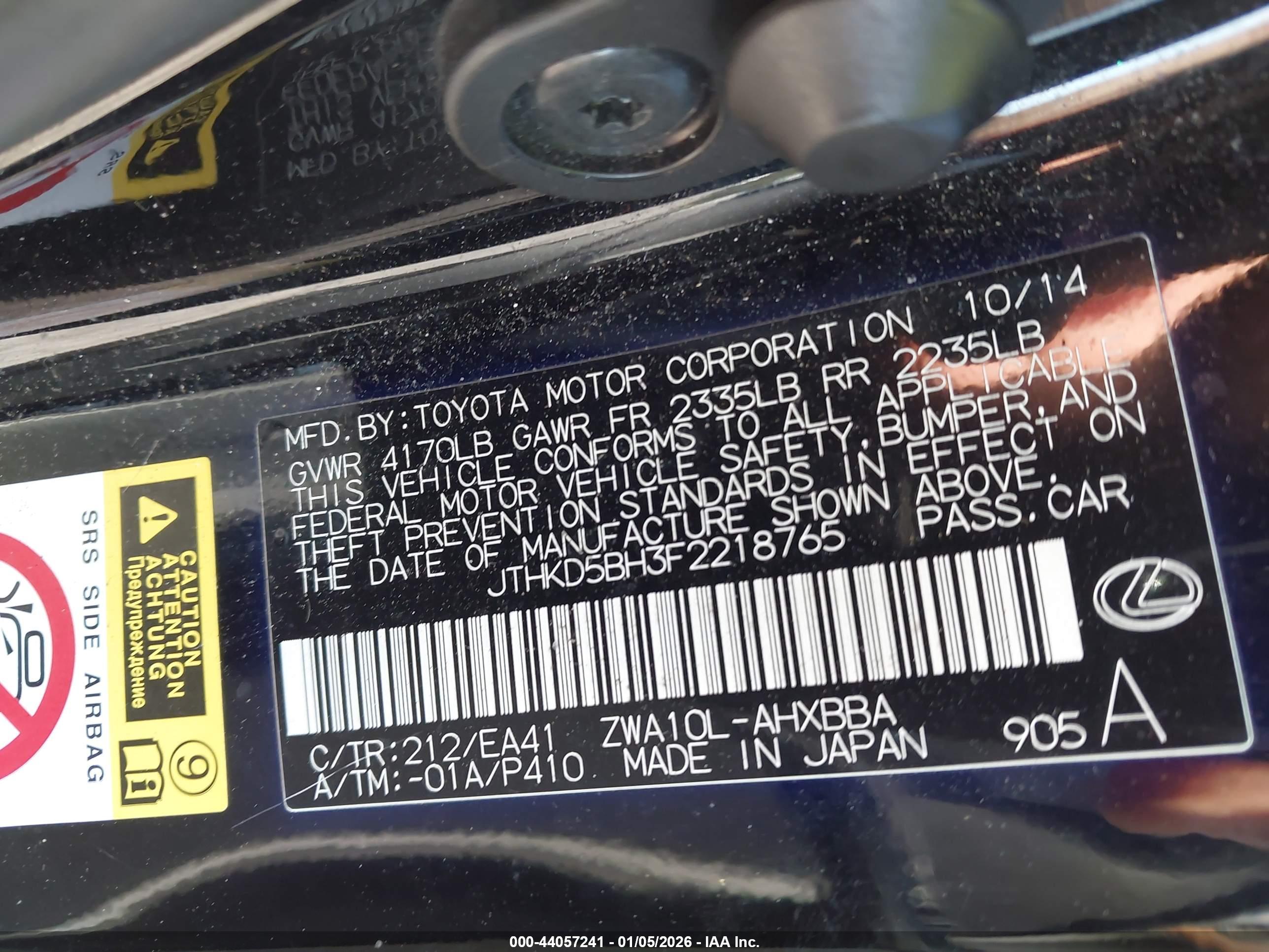 LEXUS CT image 9