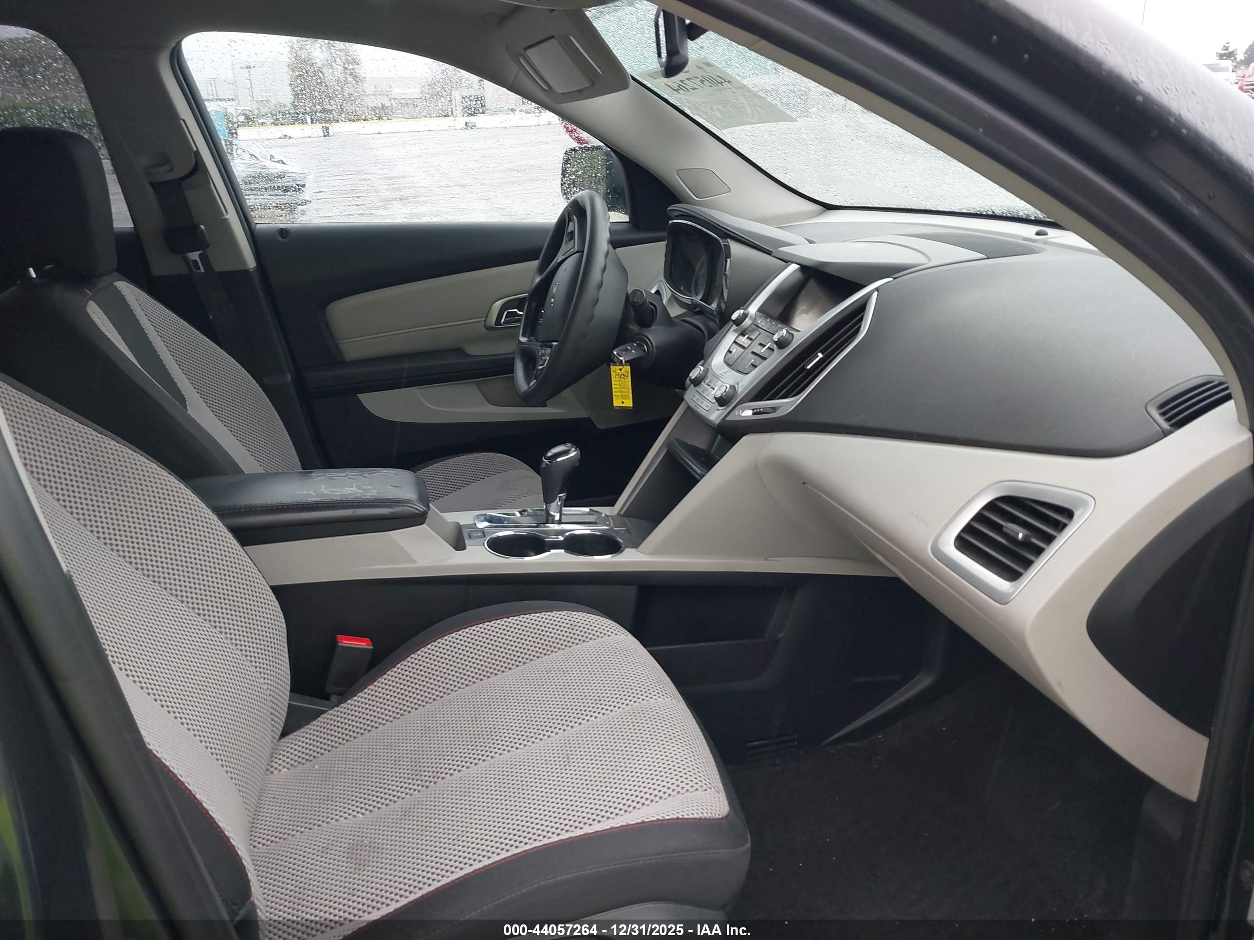 GMC TERRAIN image 5
