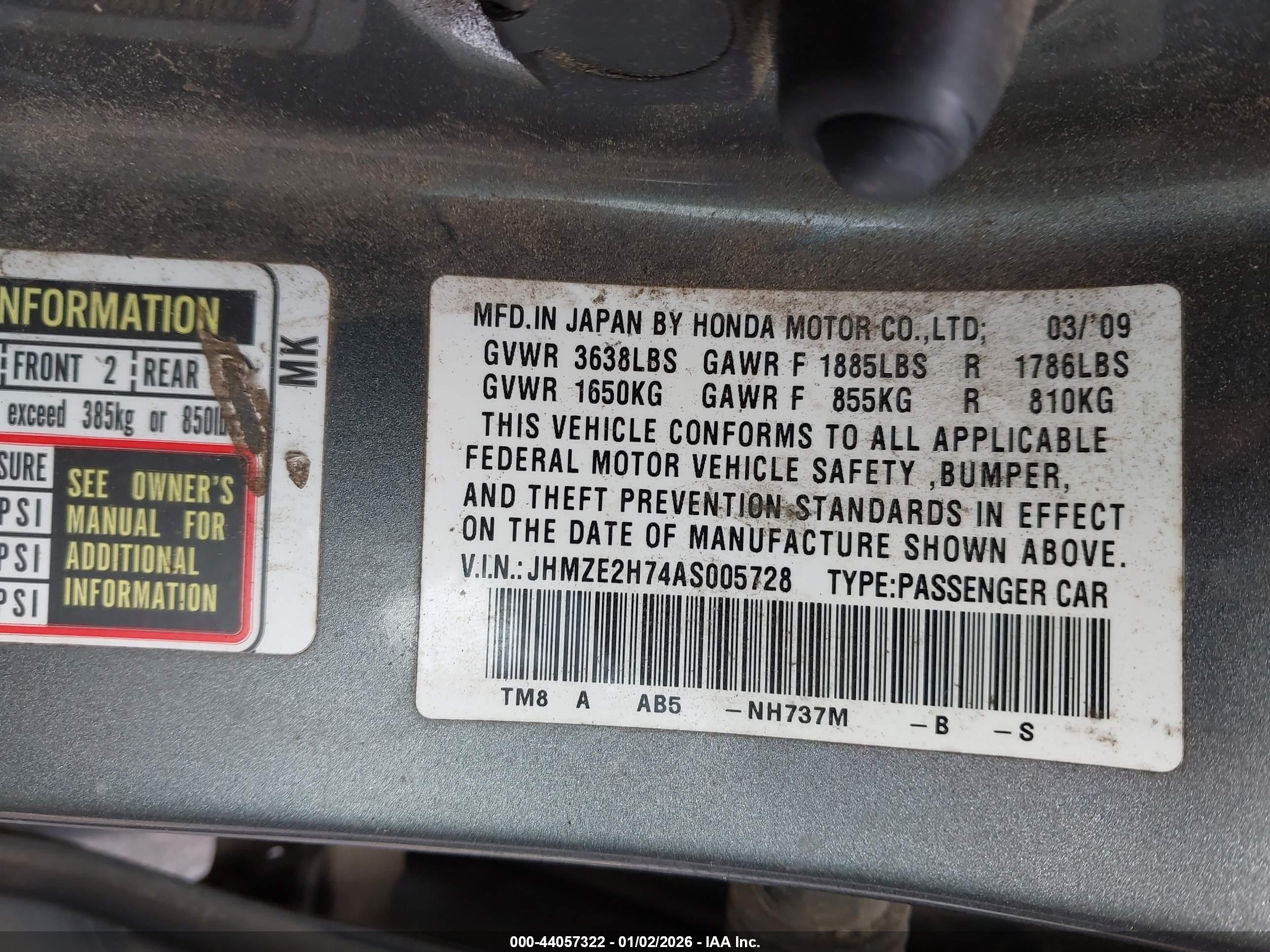 HONDA INSIGHT image 9