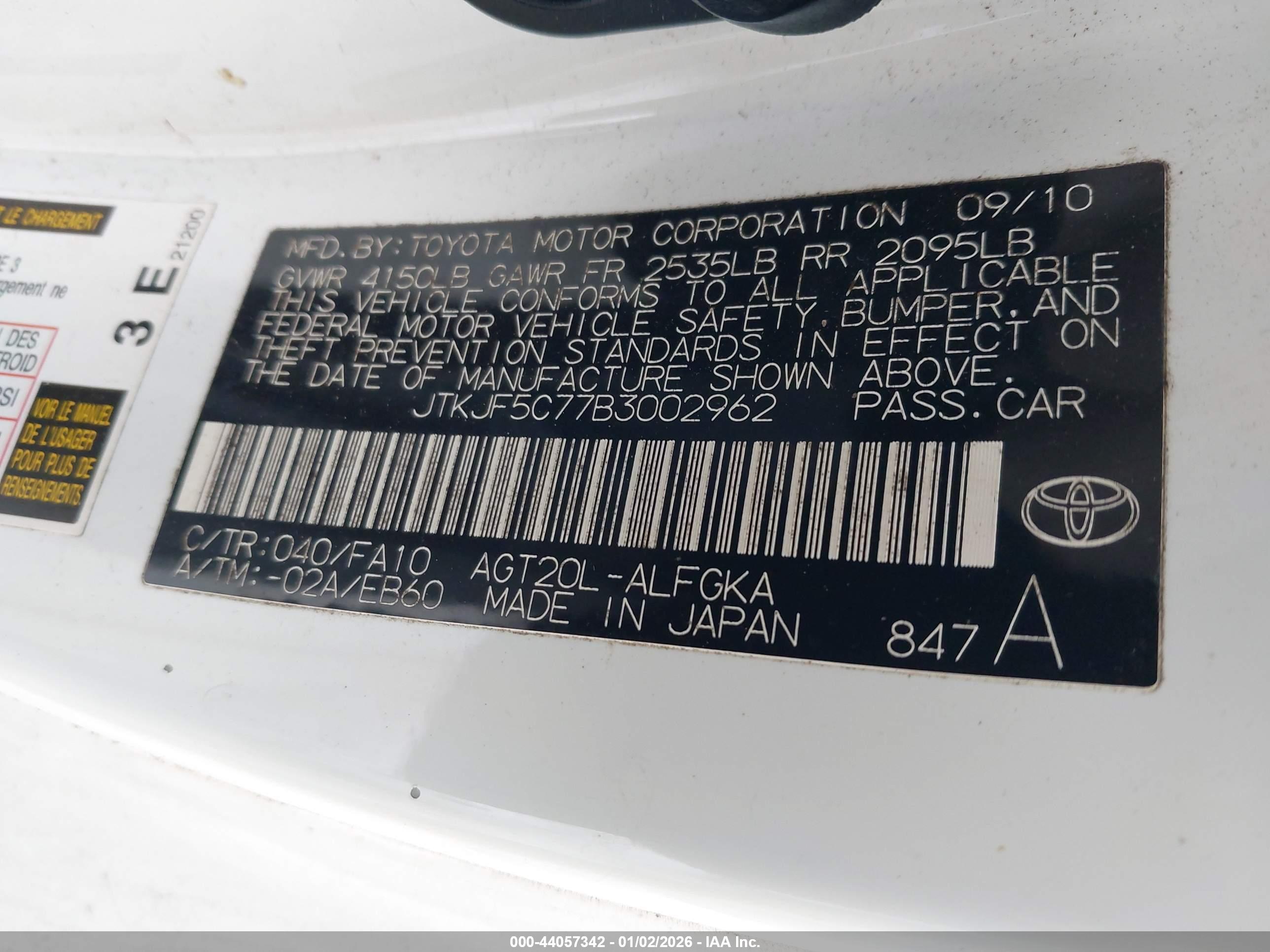 SCION TC image 9