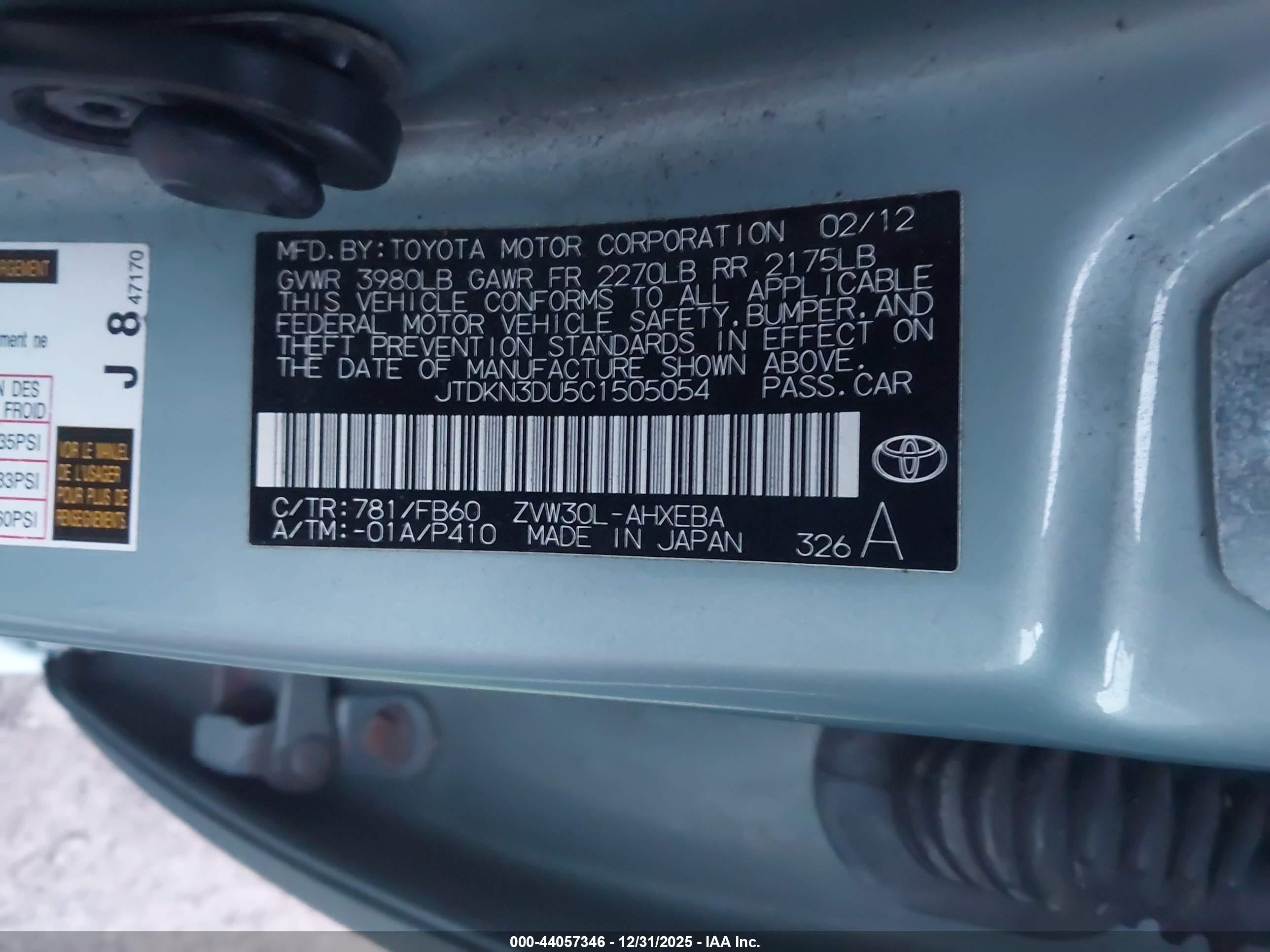 TOYOTA PRIUS image 9