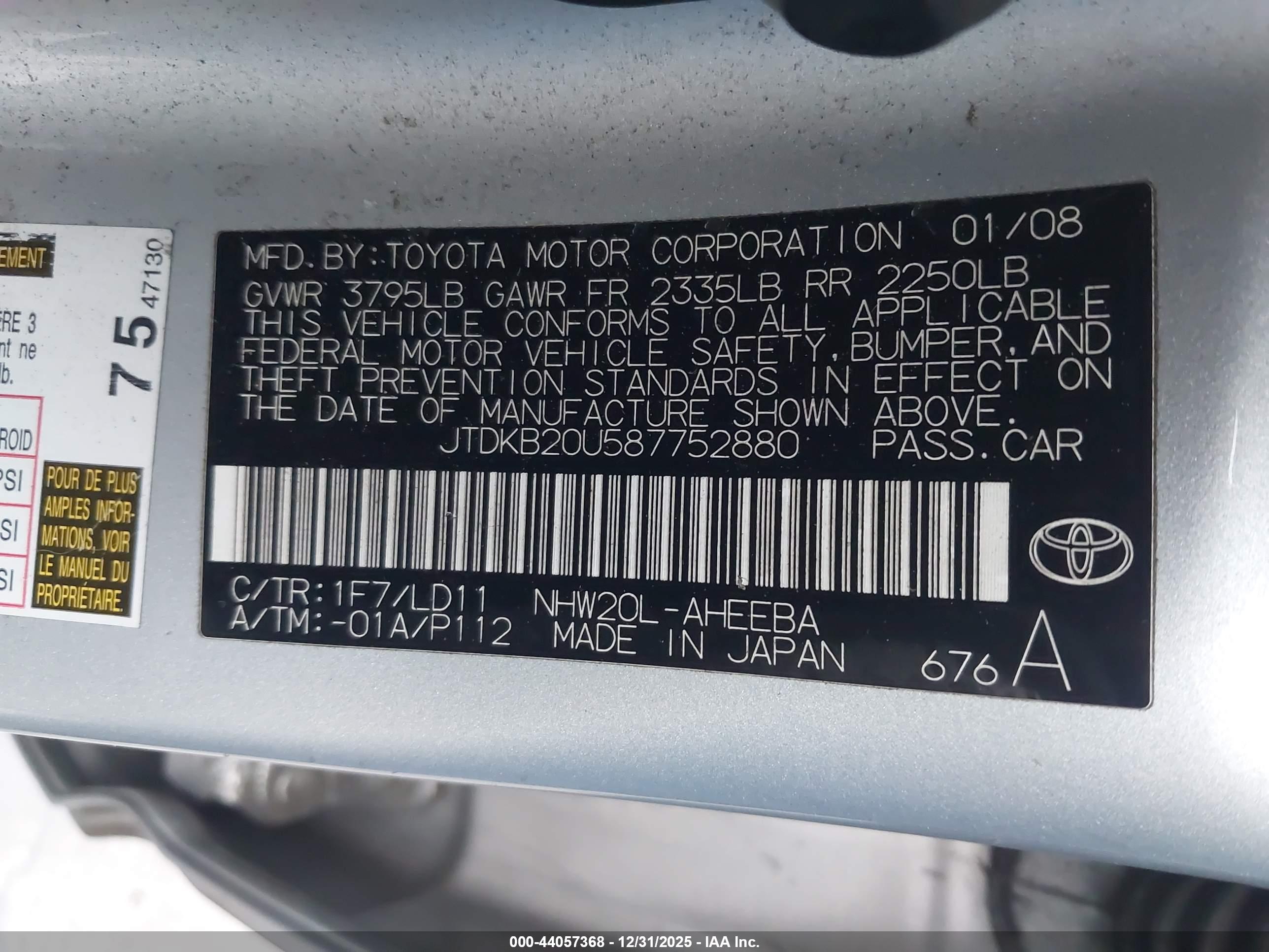 TOYOTA PRIUS image 9