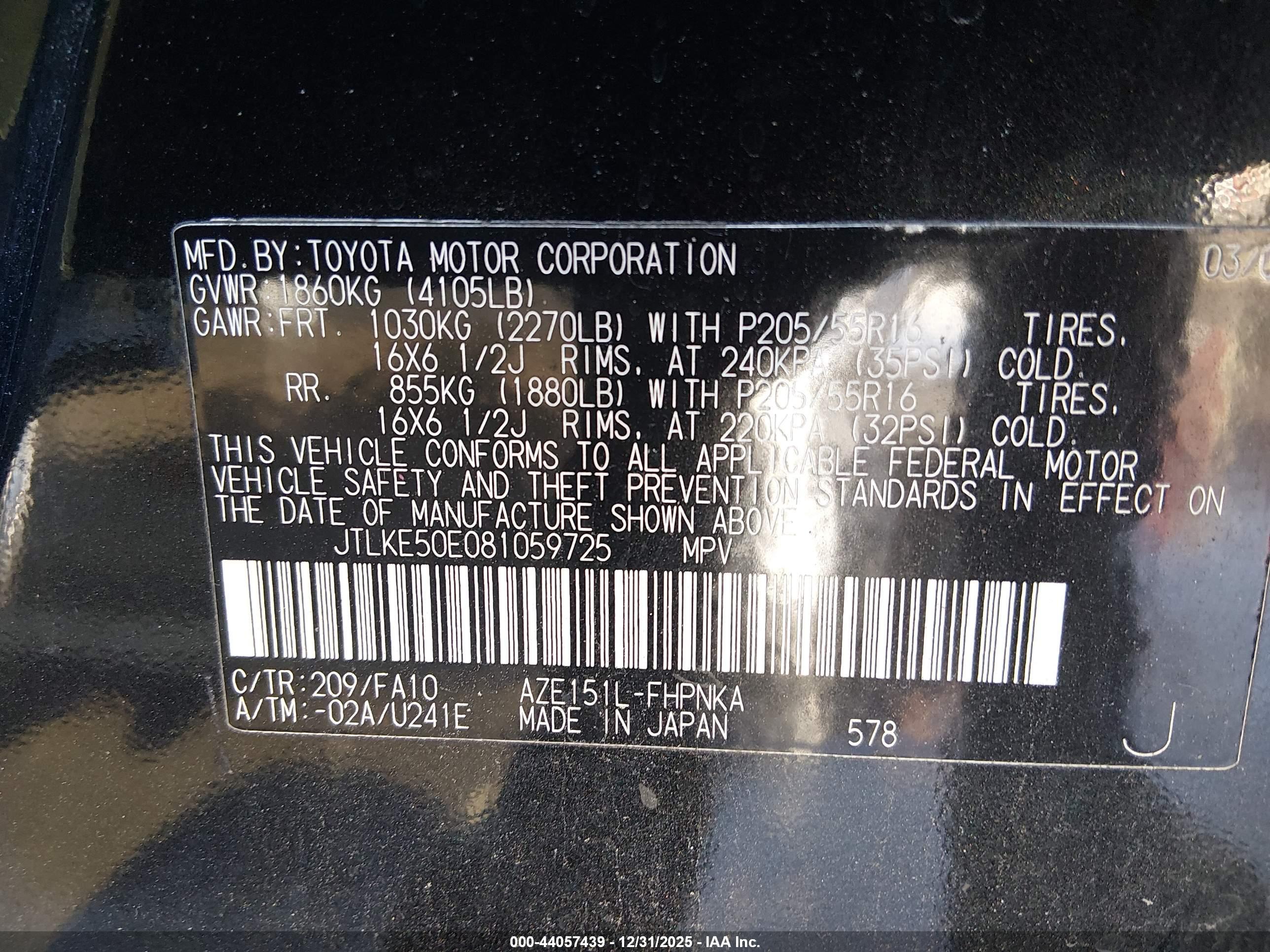 SCION XB image 9