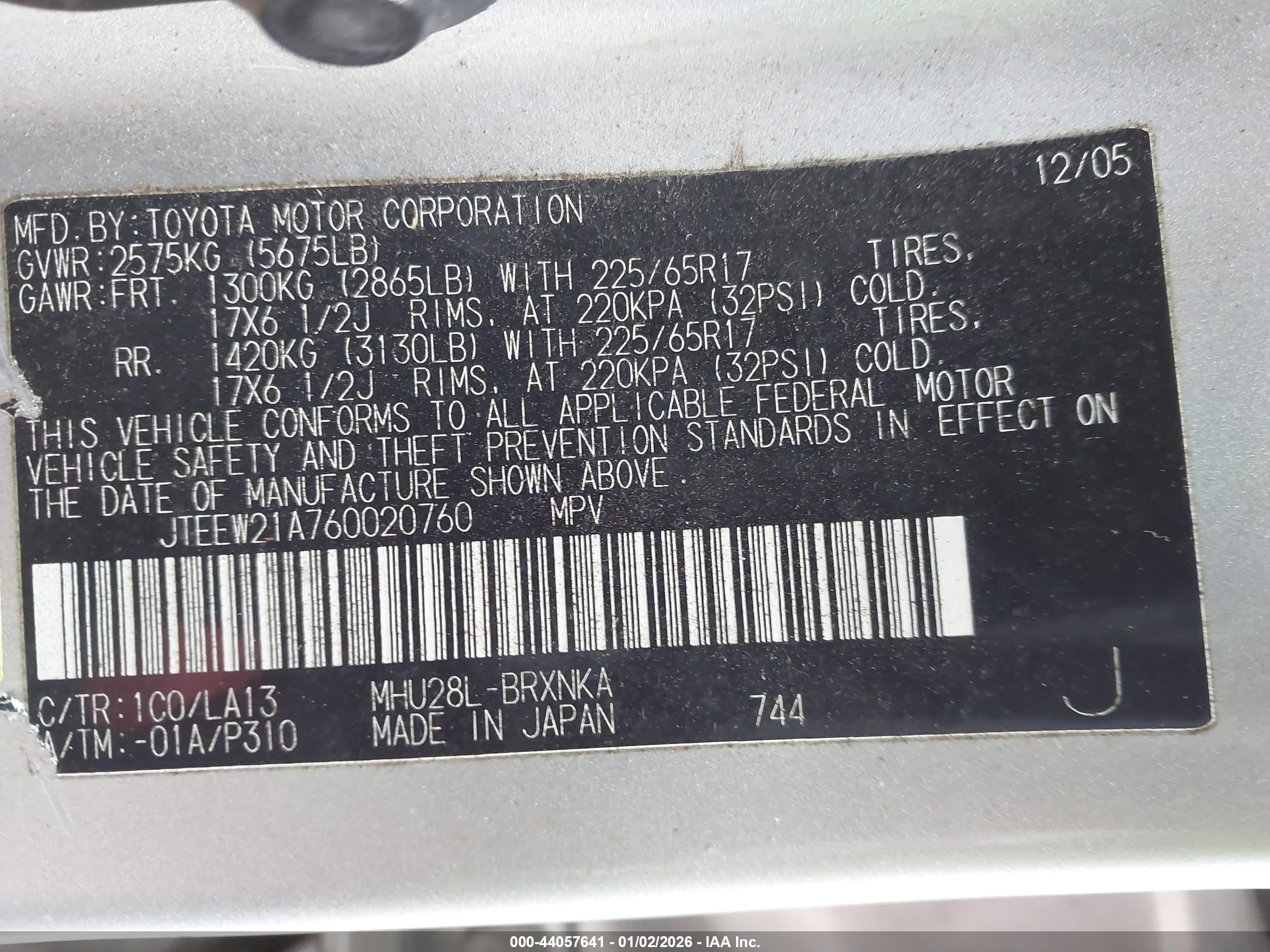 TOYOTA HIGHLANDER image 9