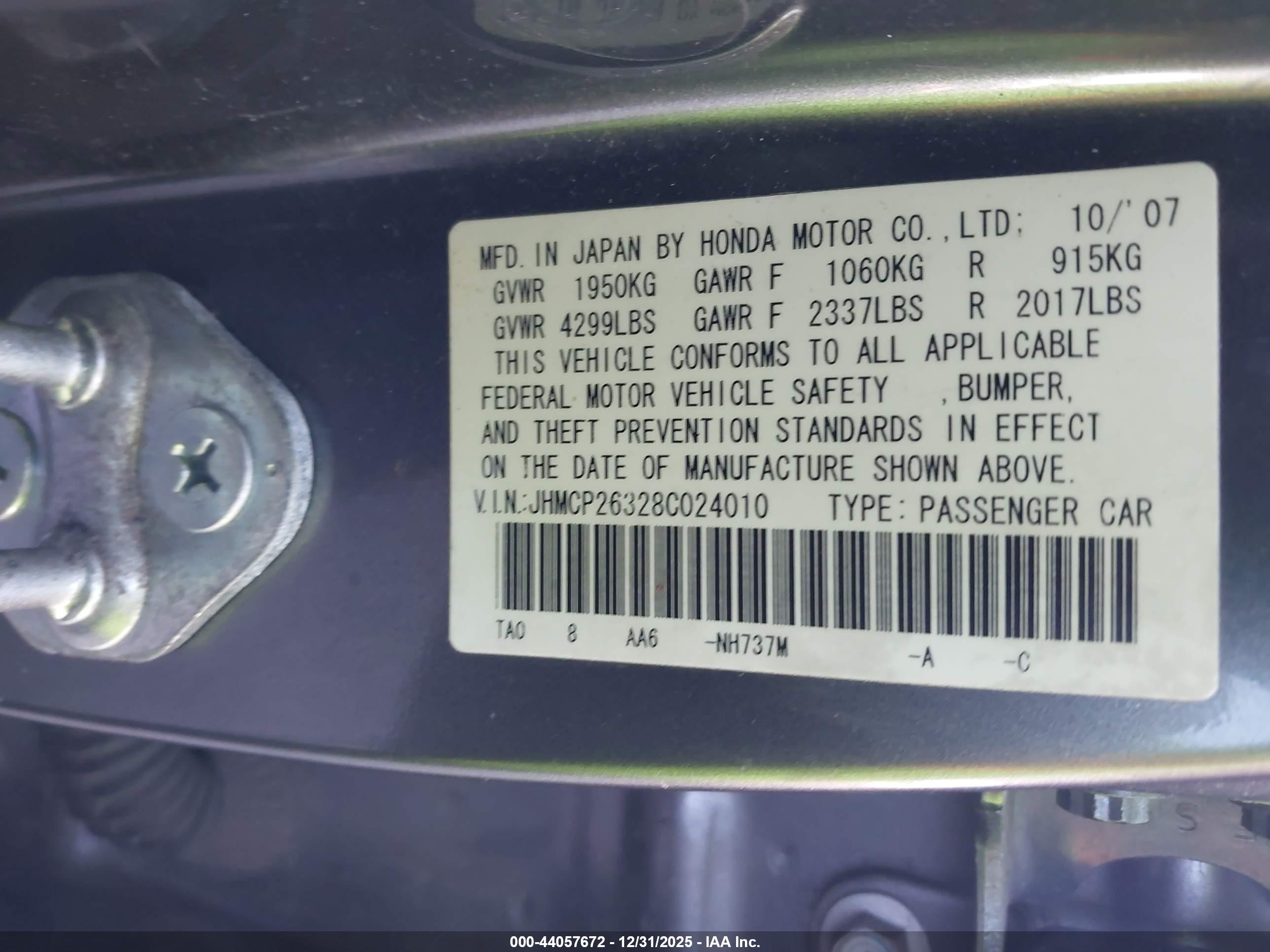 HONDA ACCORD image 9