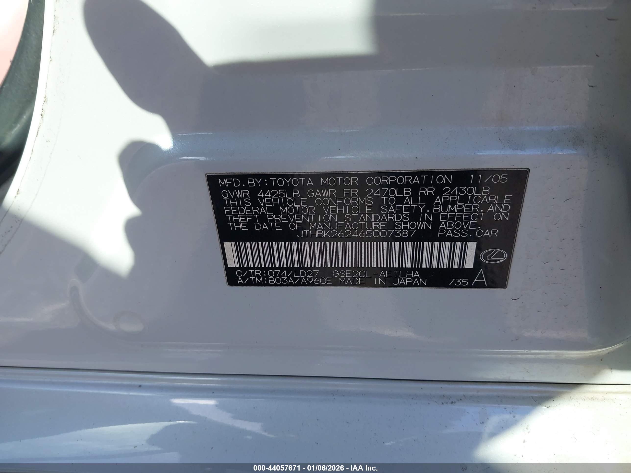 LEXUS IS image 9