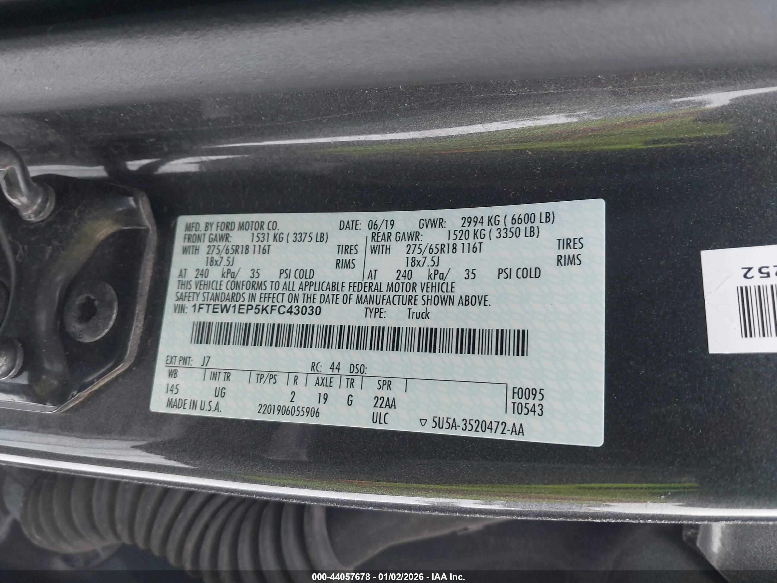 FORD F-150 image 9