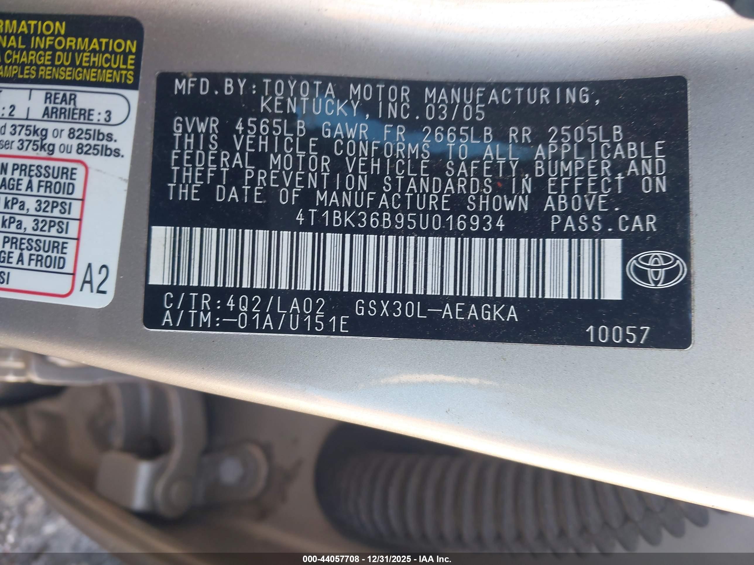 TOYOTA AVALON image 9