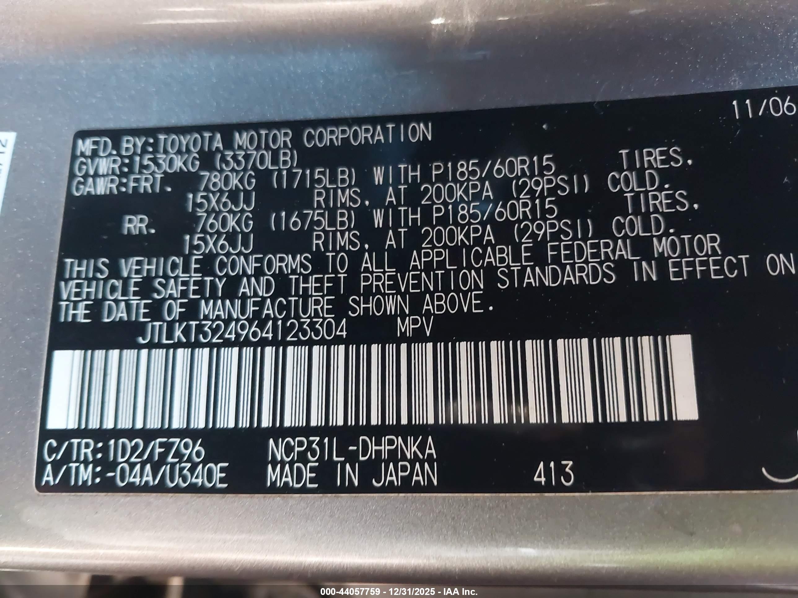 SCION XB image 9