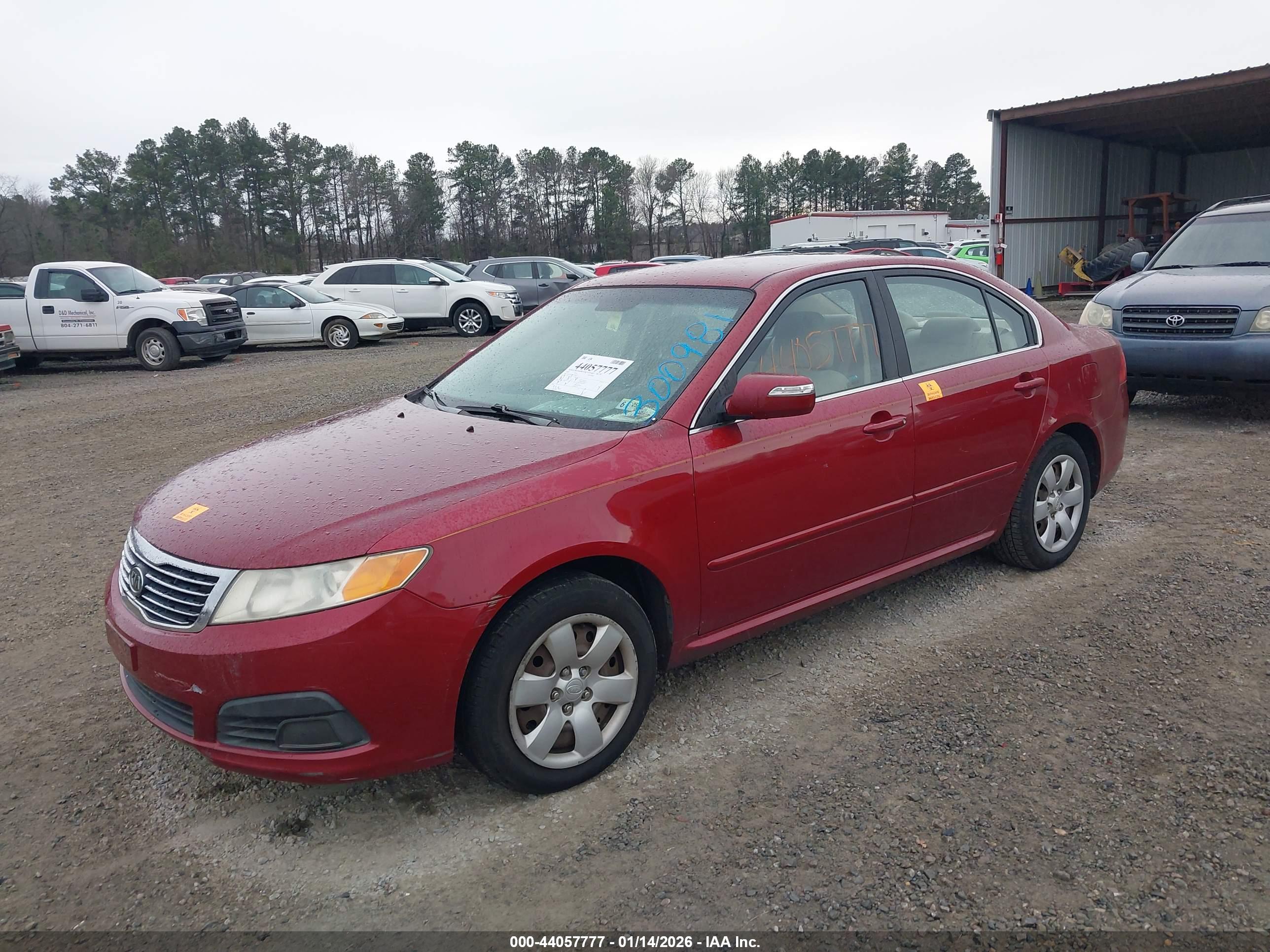 KIA OPTIMA image 2