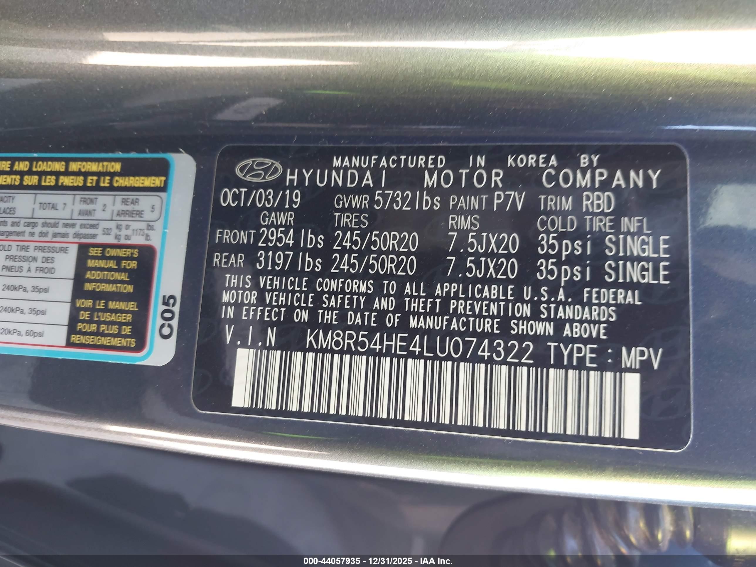 HYUNDAI PALISADE image 9