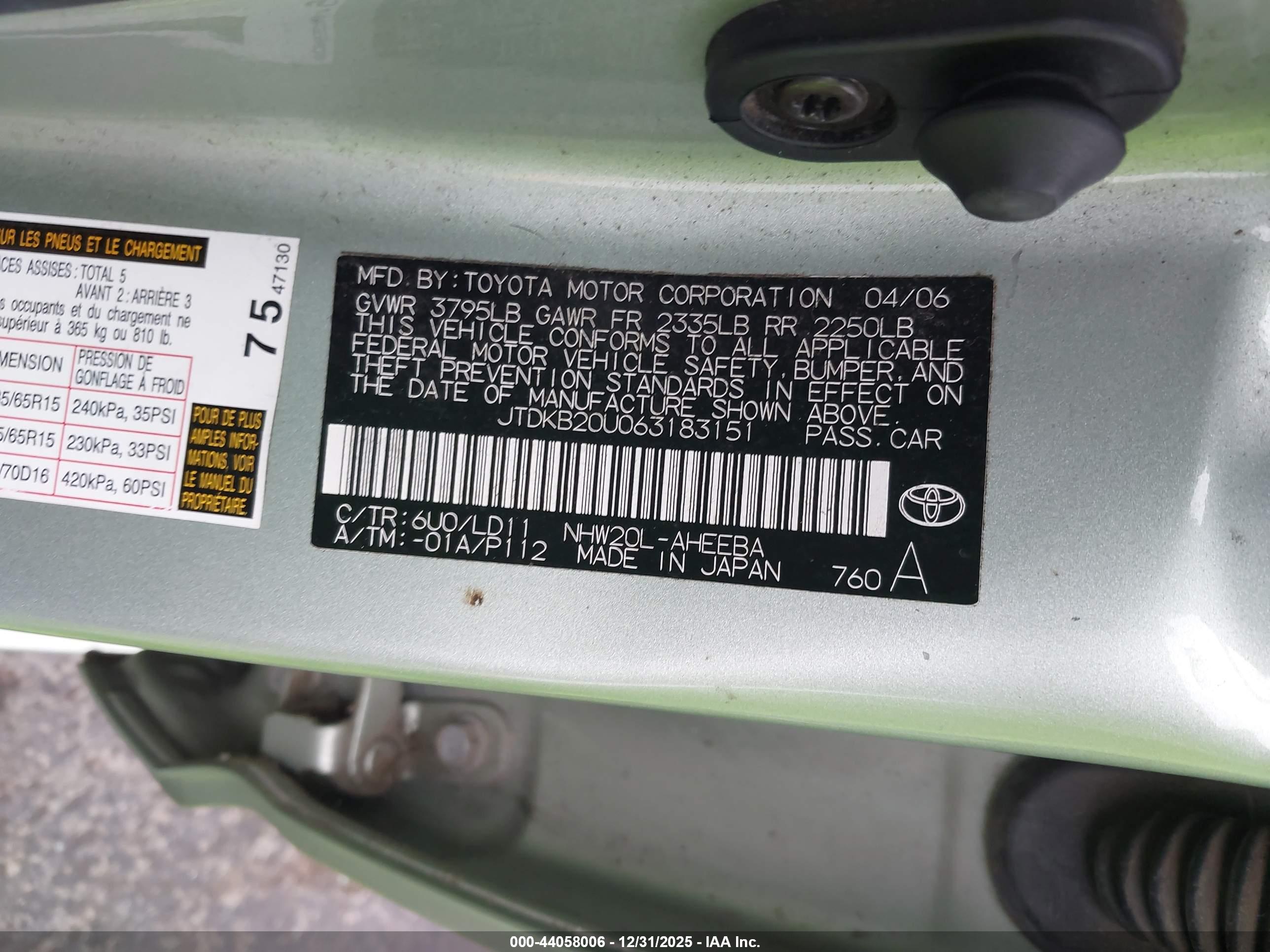 TOYOTA PRIUS image 9