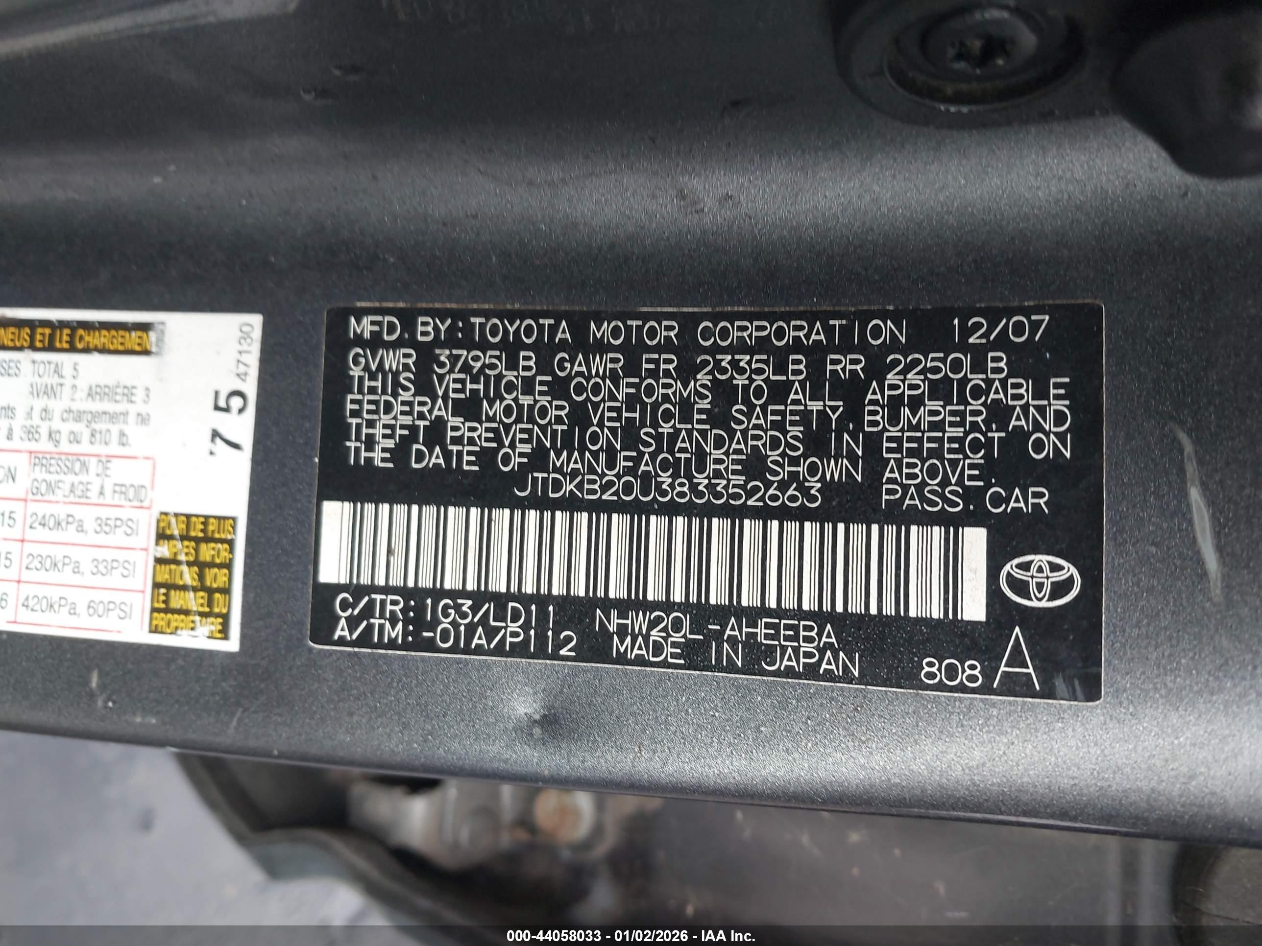 TOYOTA PRIUS image 9